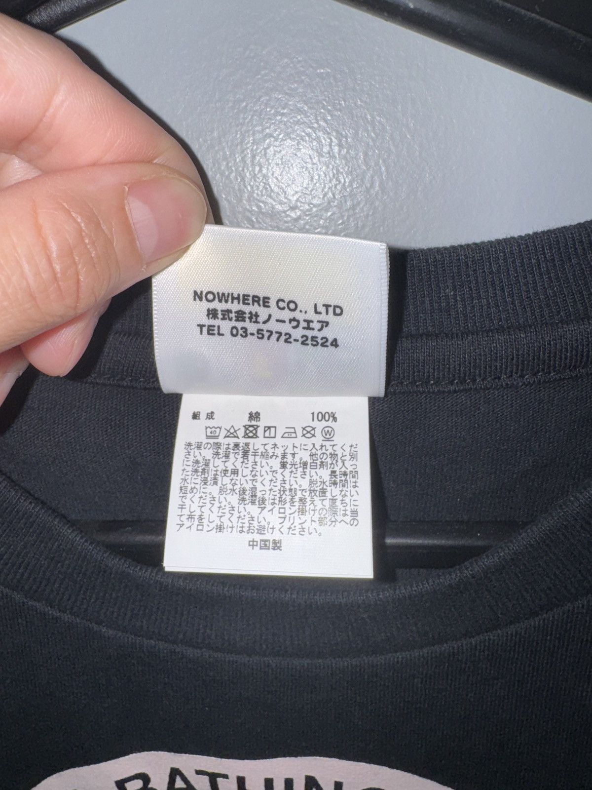 Bape Bape black tee with pastel colored A Bathing Ape logo Size XXS / US 00 / IT 34 - 5 Thumbnail