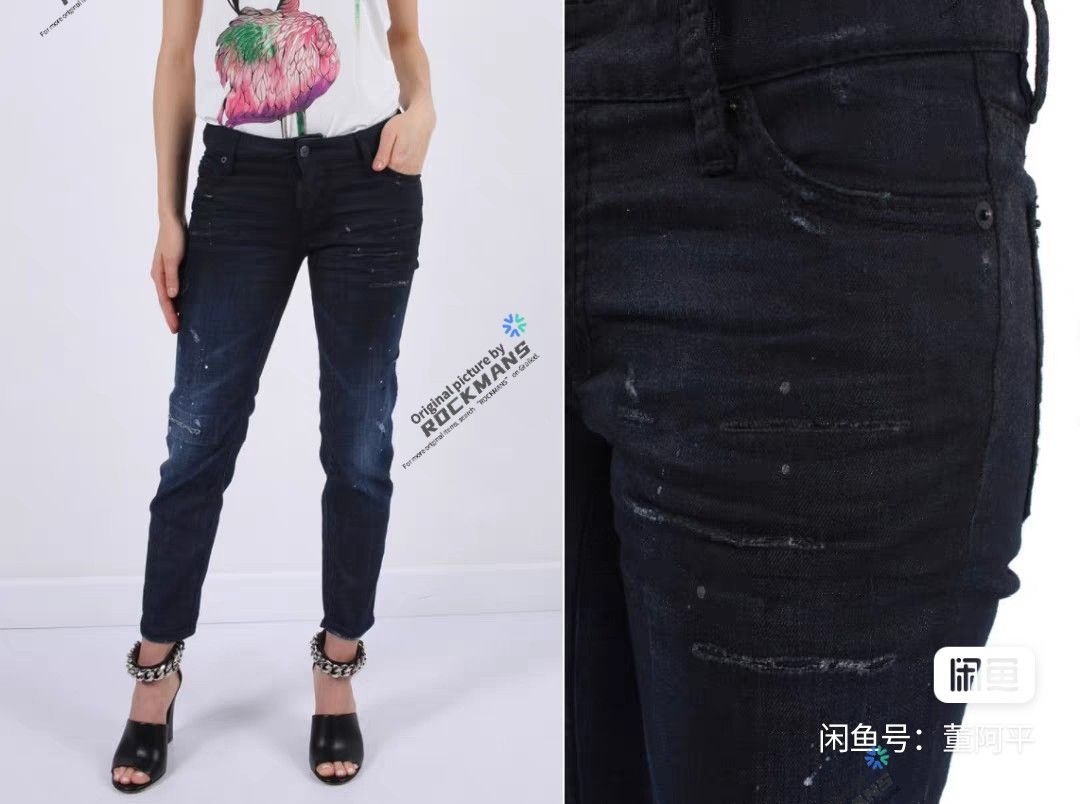 Dsquared2 Dsquared2 women's jeans, sizes 36-40 Size 26" / US 2 / IT 38 - 3 Thumbnail