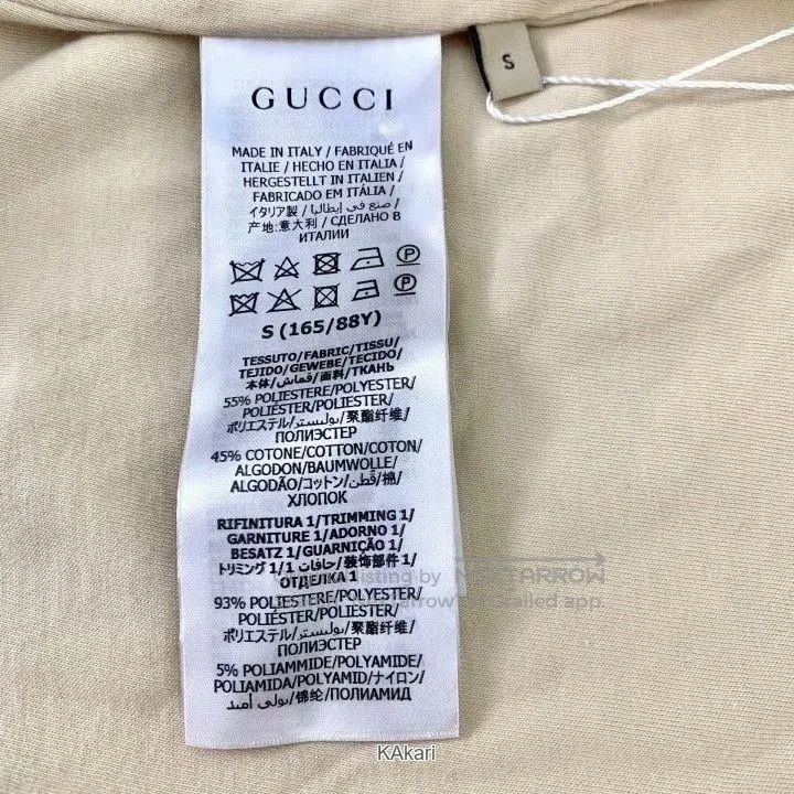 Gucci Gucci Logo Print Stripe Zip Jacket. Size US S / EU 44-46 / 1 - 8 Thumbnail