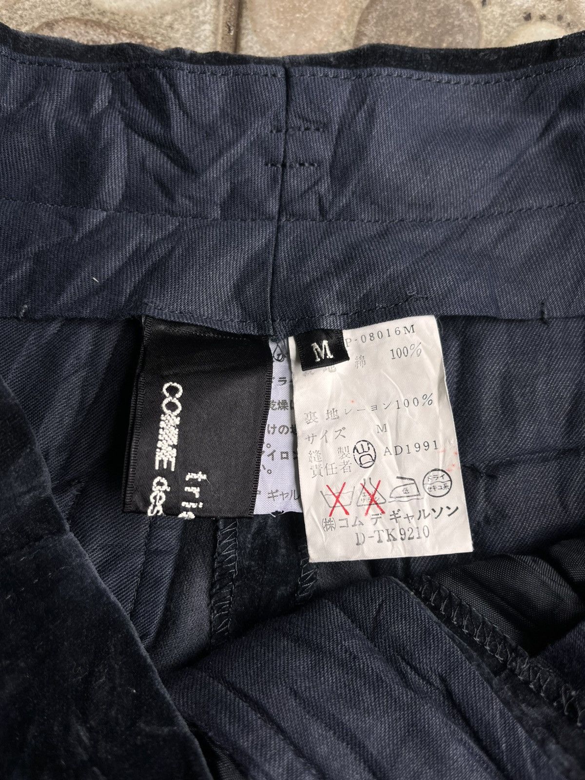Comme des Garcons Tricot Comme Des Garcons Pleated Pants Velvet Size US 29 - 6 Thumbnail