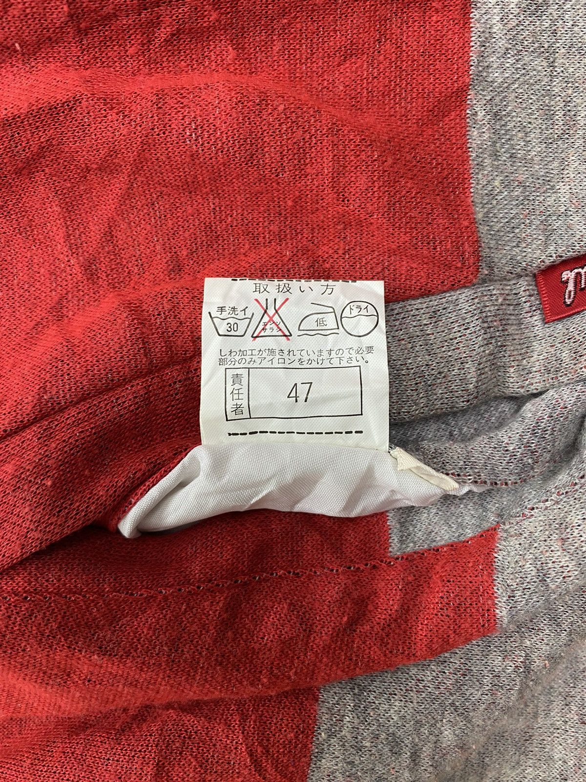 Japanese Brand Vintage Mindful Sea Cadet Reversible Jacket Size US L / EU 52-54 / 3 - 15 Thumbnail