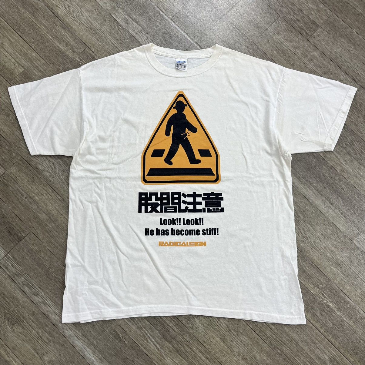Arts & Science Vintage Porn Tee Art Boy Look!! He Has Become Stiff!! Sex Size US XL / EU 56 / 4 - 1 Thumbnail