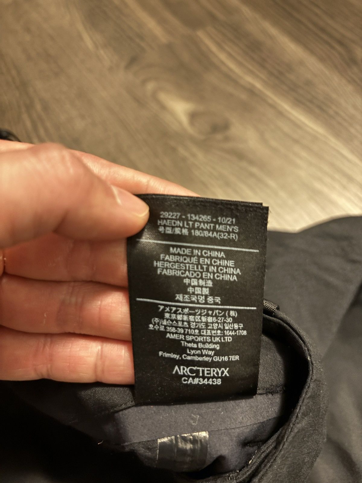Veilance Haedn LT Pant Size US 32 / EU 48 - 7 Thumbnail