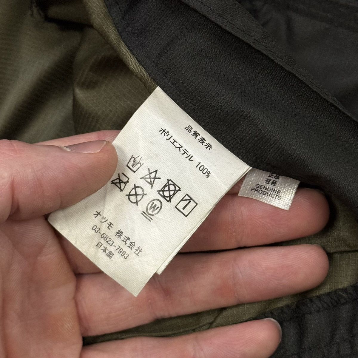 Cactus Plant Flea Market × Human Made CPFM Camo Safety Pants (Size 1) Size US 34 / EU 50 - 4 Thumbnail