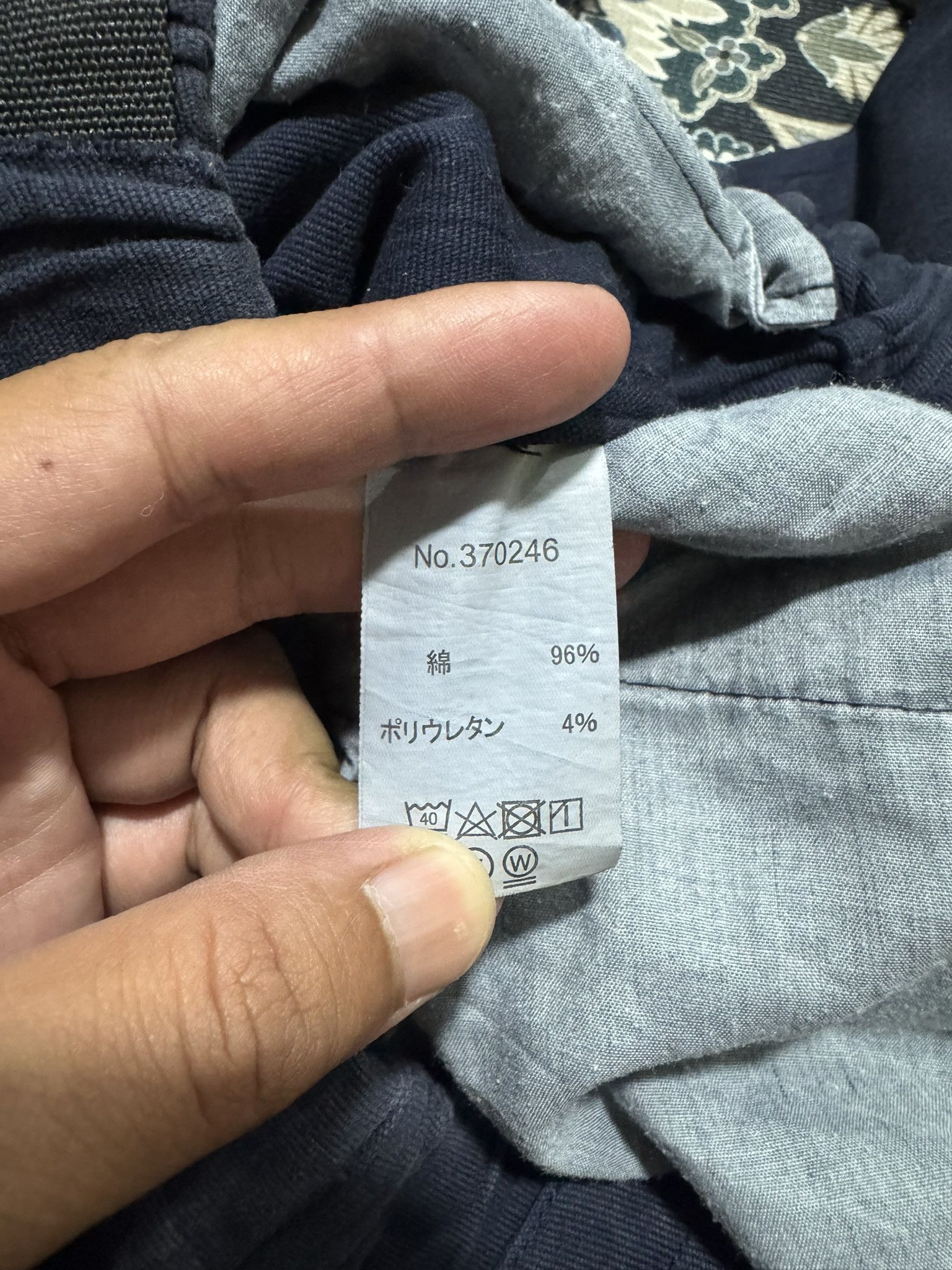 Beauty Beast × Japanese Brand × go slow caravan Japanese Brand Go Slow Caravan Balloon Pants Heavy Cotton Size US 29 - 7 Thumbnail