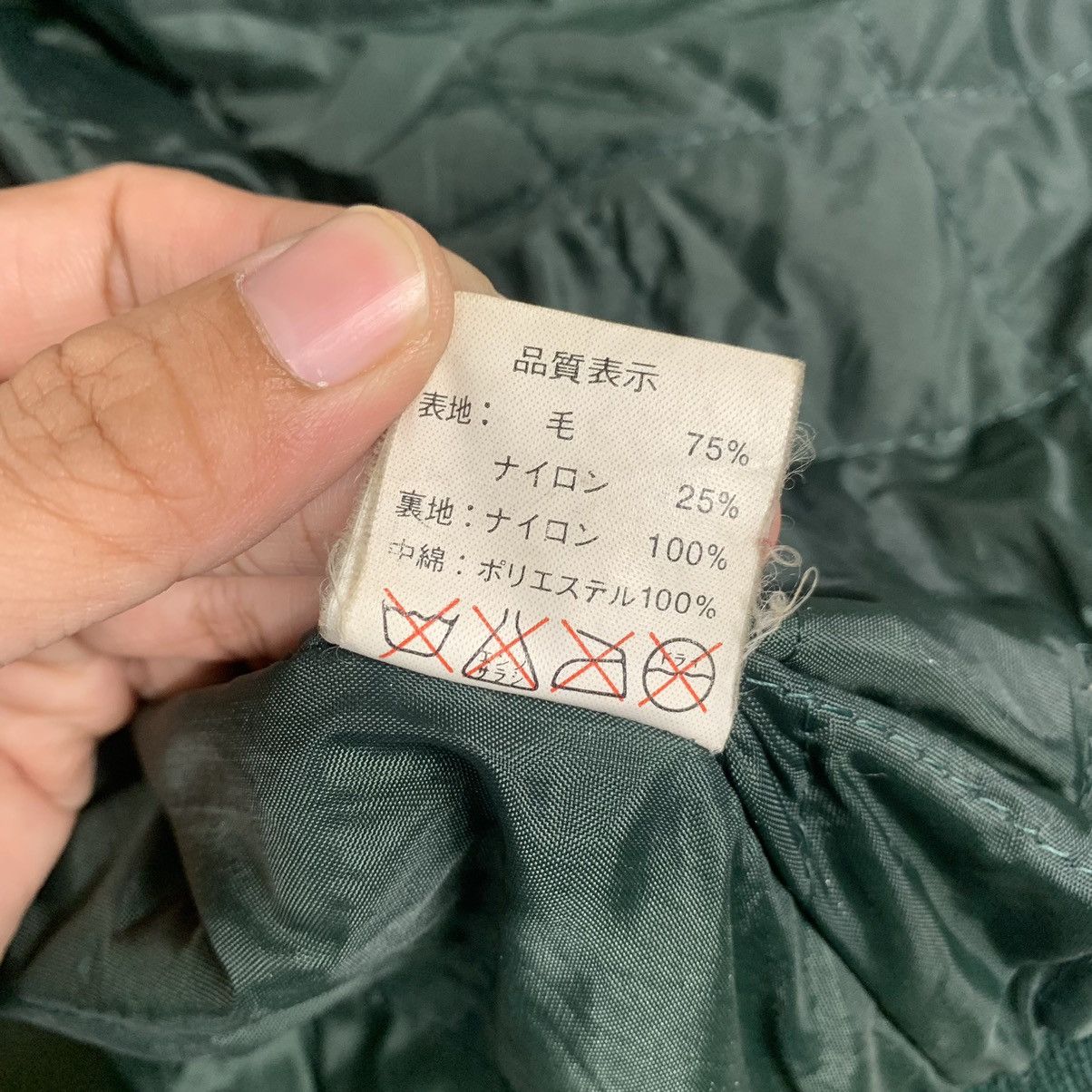 Japanese Brand Vintage Pop Gear Fullness Big Logo Leather Varsity Jacket Size US M / EU 48-50 / 2 - 18 Thumbnail