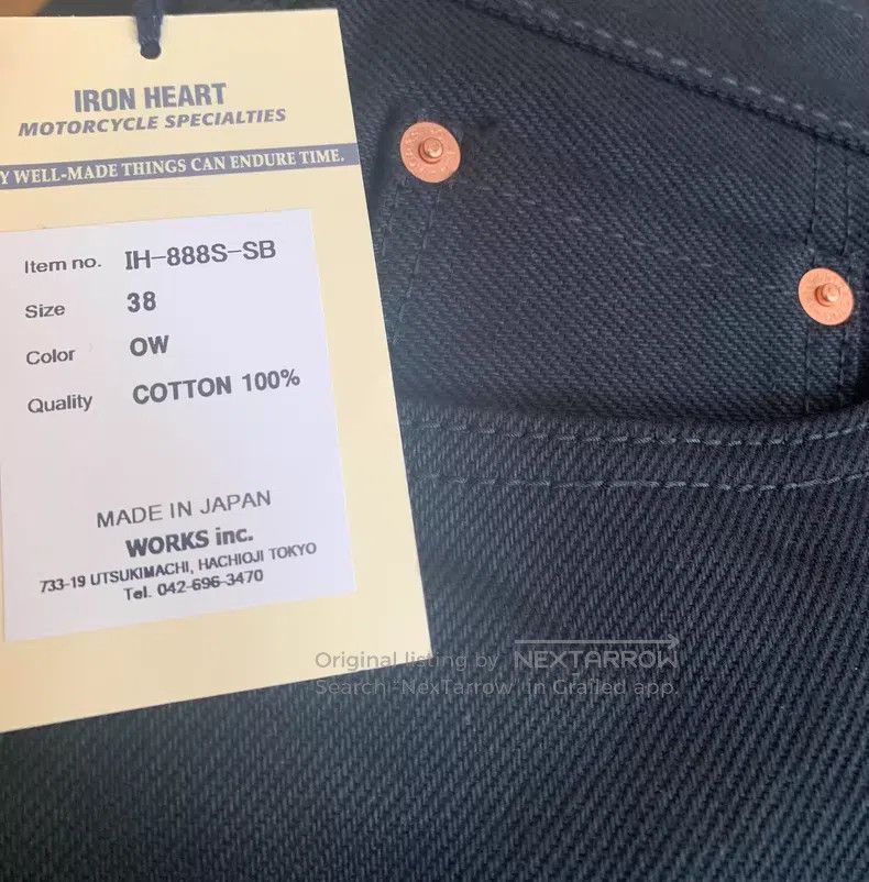 Iron Heart Iron Heart Pure black jeans Size US 38 / EU 54 - 4 Thumbnail