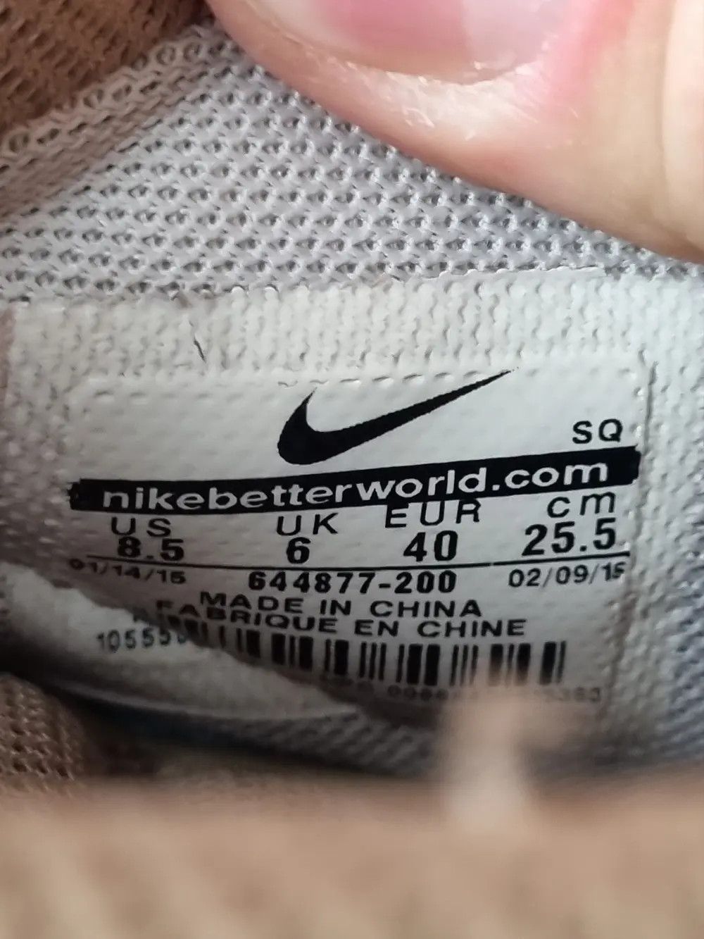 Nike Nike Dunk Sky Hi Desert Camo (Women's) Size US 8.5 / IT 38.5 - 7 Thumbnail