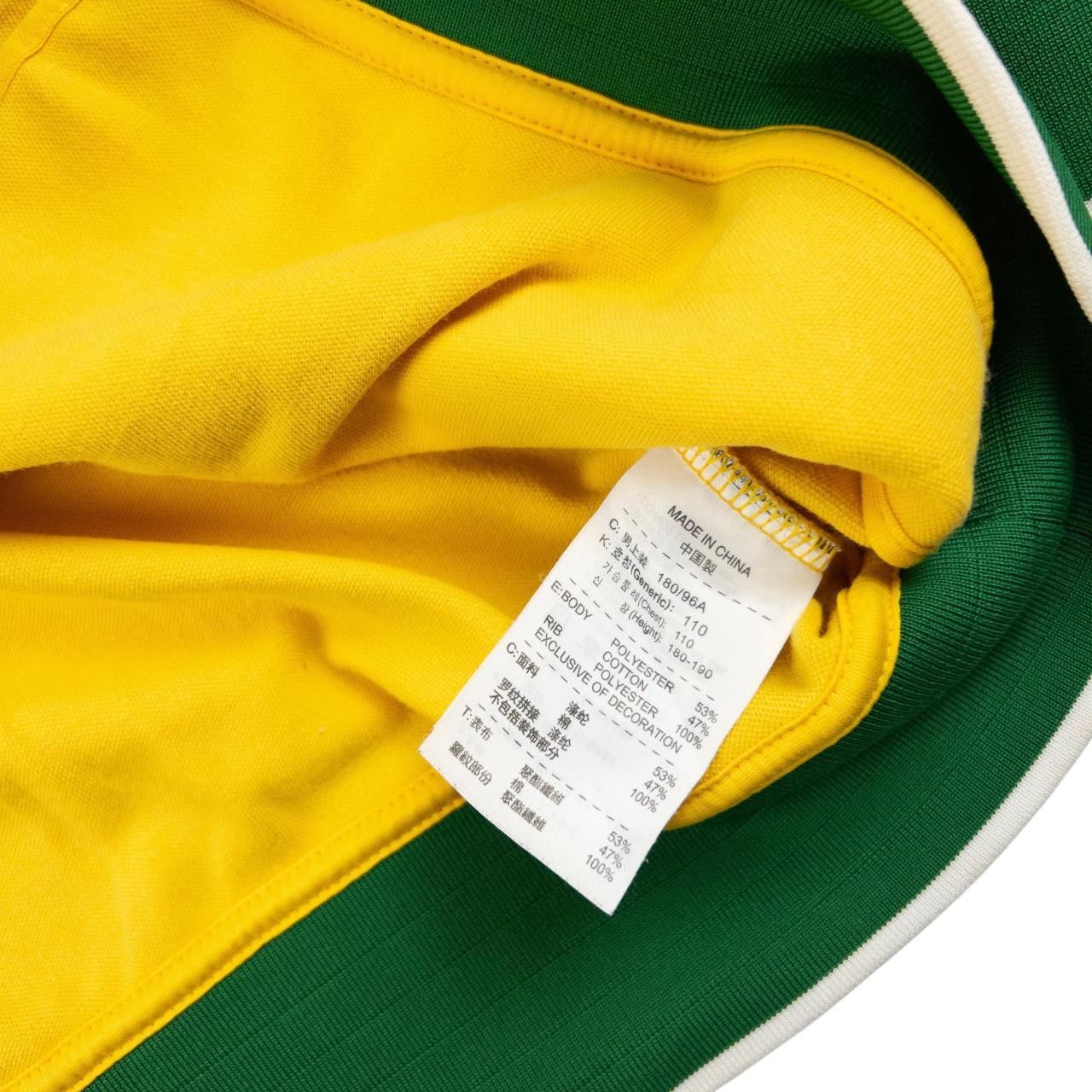 Nike Vintage Nike Brazil CBF Zip Up Jacket Size XL Size US XL / EU 56 / 4 - 8 Thumbnail