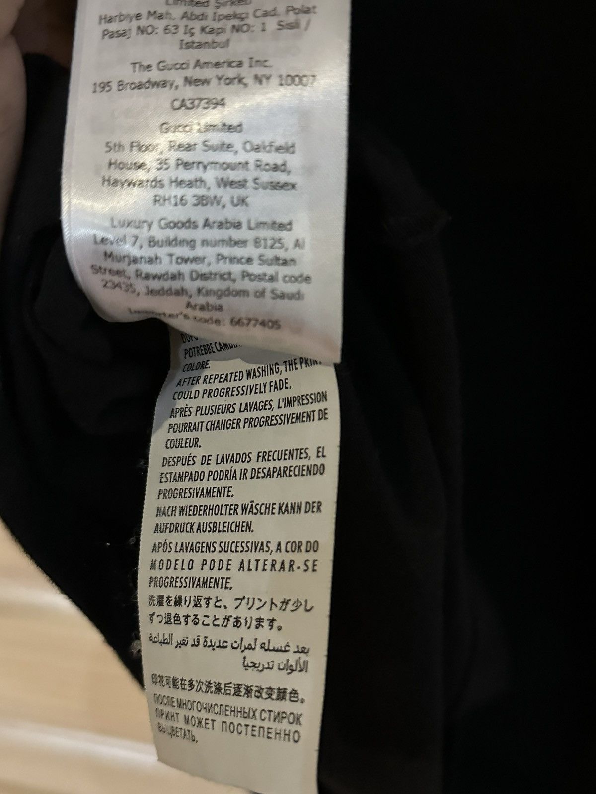 Gucci Gucci demna primavera t shirt Size US L / EU 52-54 / 3 - 6 Thumbnail