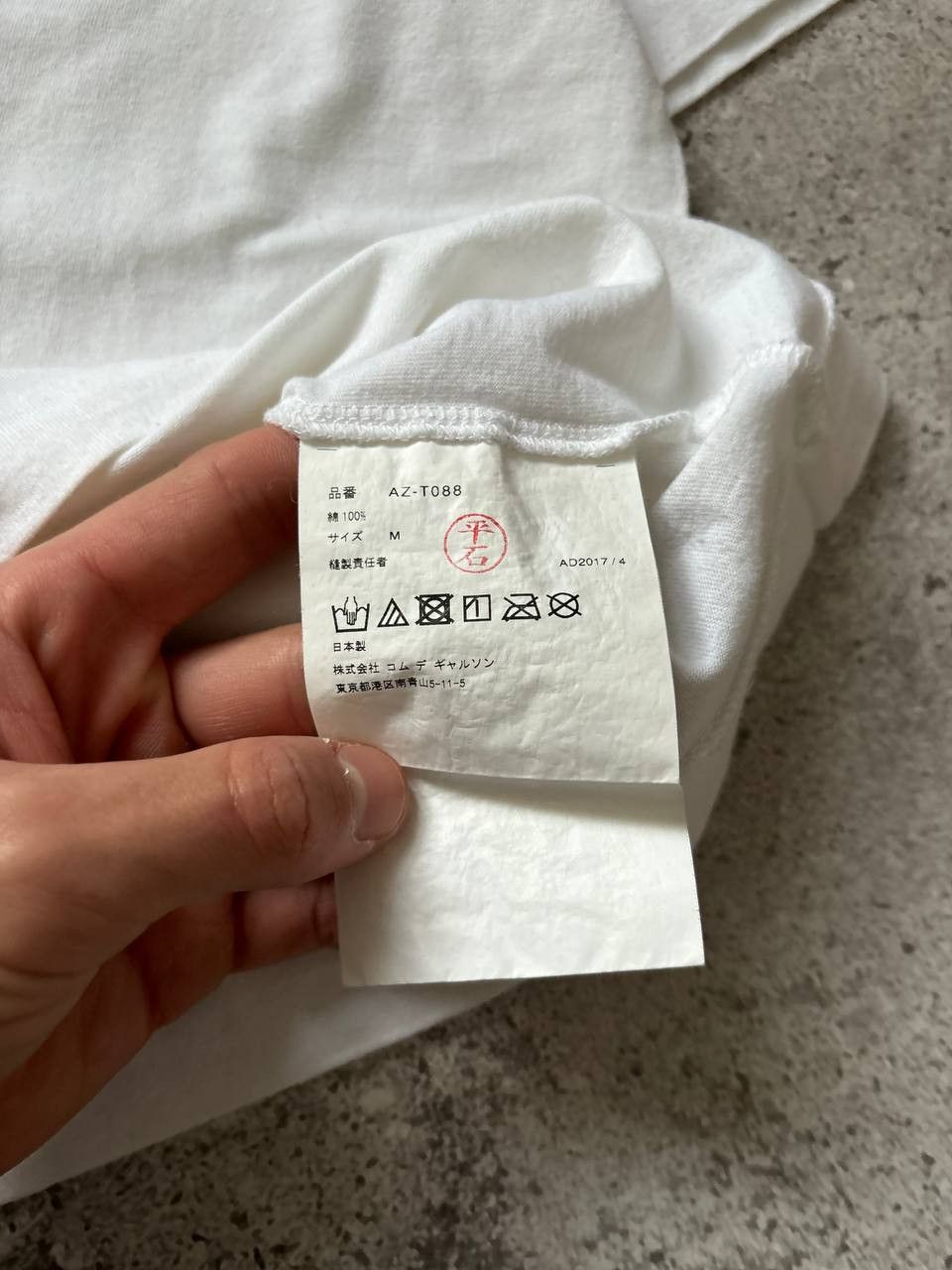 Comme des Garcons Comme des Garçons Play Heart T-Shirt Size US M / EU 48-50 / 2 - 6 Thumbnail