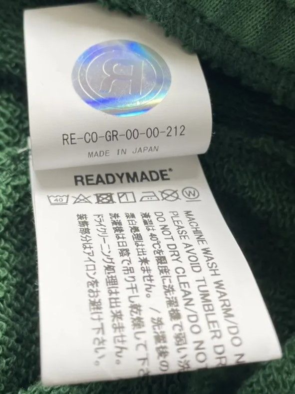 READYMADE Readymade Logo Sweat Pants Size US 32 / EU 48 - 7 Thumbnail