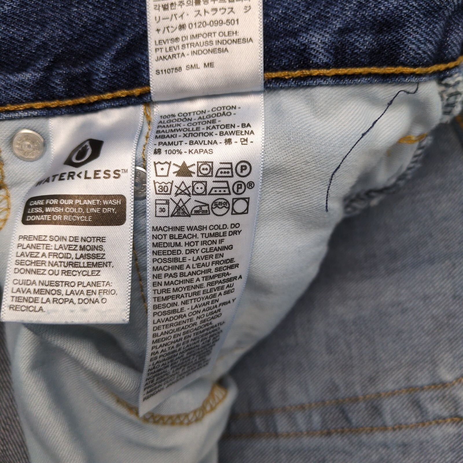 Levi's Levi's 550 Jeans Men's 44x32 Medium Wash Wide Straight Leg Size US 44 / EU 60 - 5 Thumbnail
