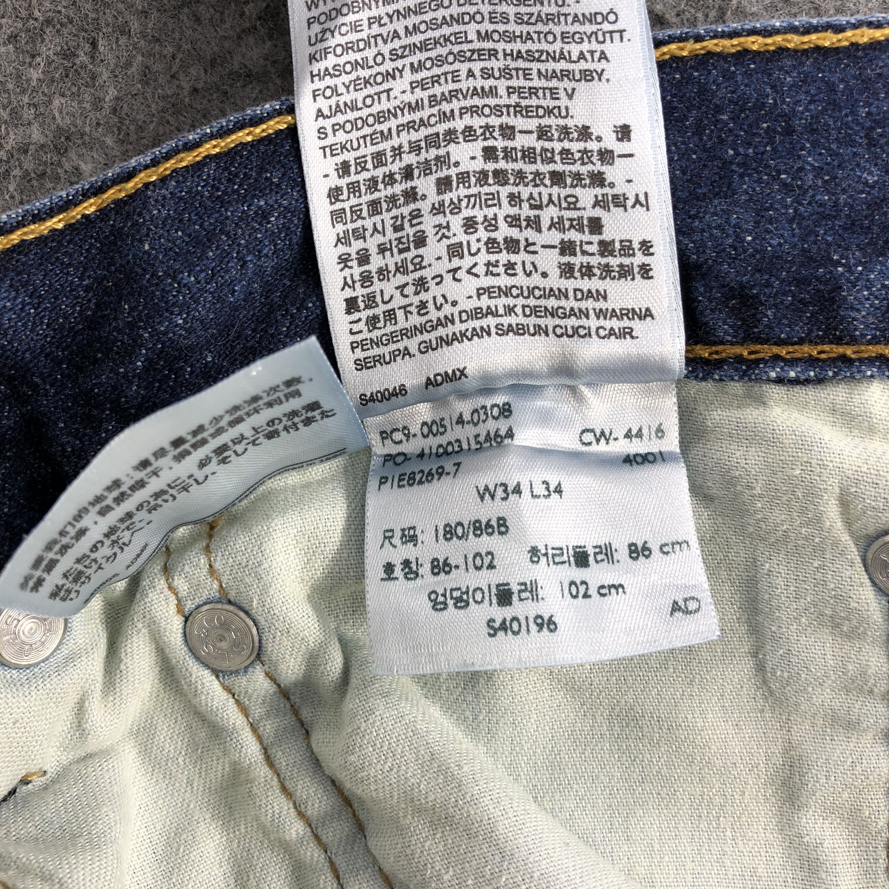 Levi's × Vintage Vintage Blue Levis 514 Jeans-JM1394 Size US 35 - 11 Thumbnail
