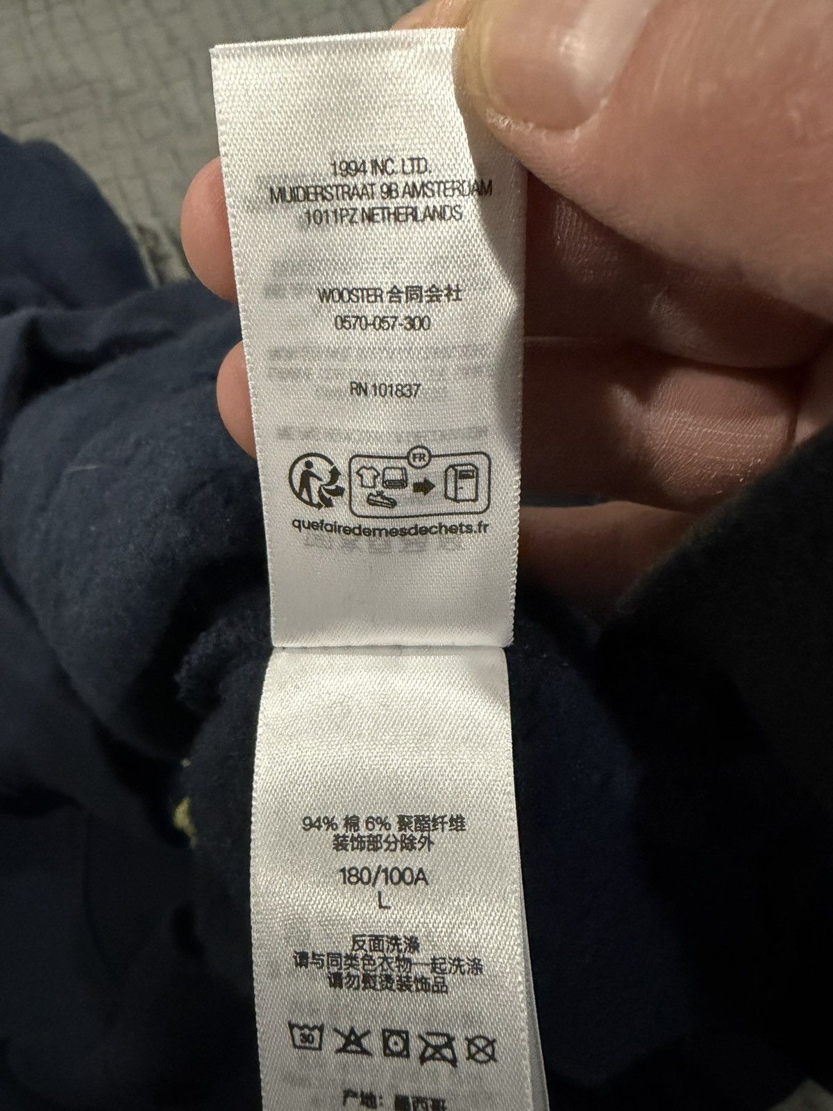 Supreme Supreme Wild Embroidered Hooded Sweatshirt 'Navy' Size US L / EU 52-54 / 3 - 9 Thumbnail