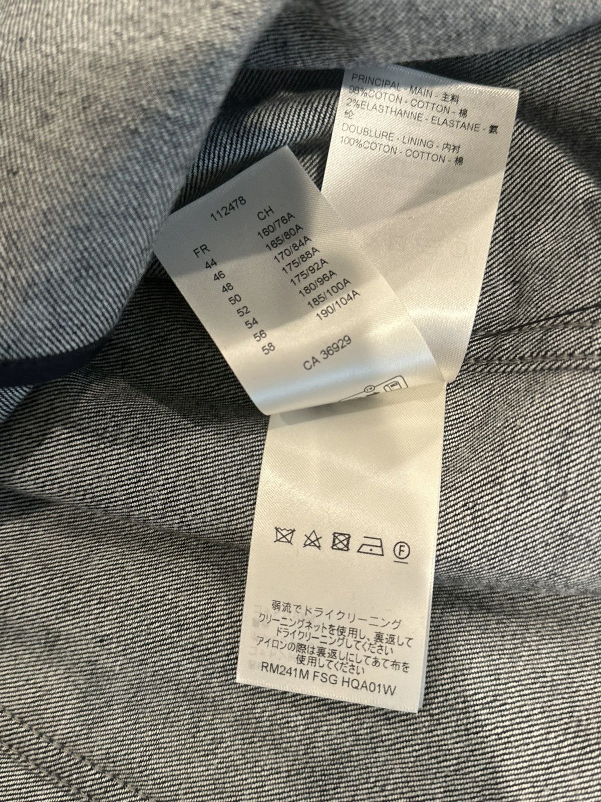 Louis Vuitton Louis Vuitton Monogram Printed Denim Jacket (Indigo) Size US L / EU 52-54 / 3 - 12 Thumbnail