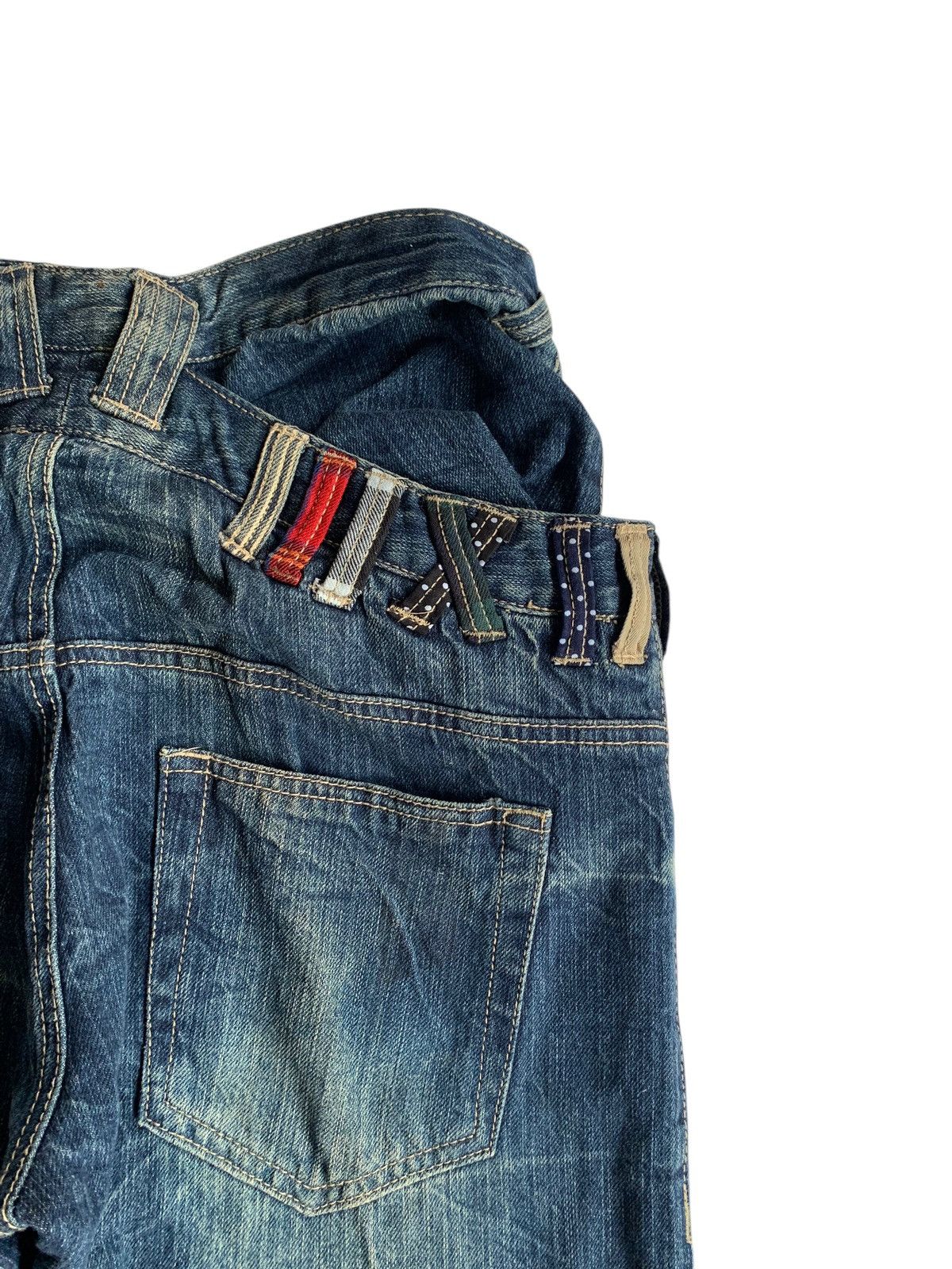 If Six Was Nine DOUBLE WAIST JAPANESE UNKNOWN PUNK STYLE RUSTY DENIM🎌☠️ Size US 30 / EU 46 - 10 Thumbnail