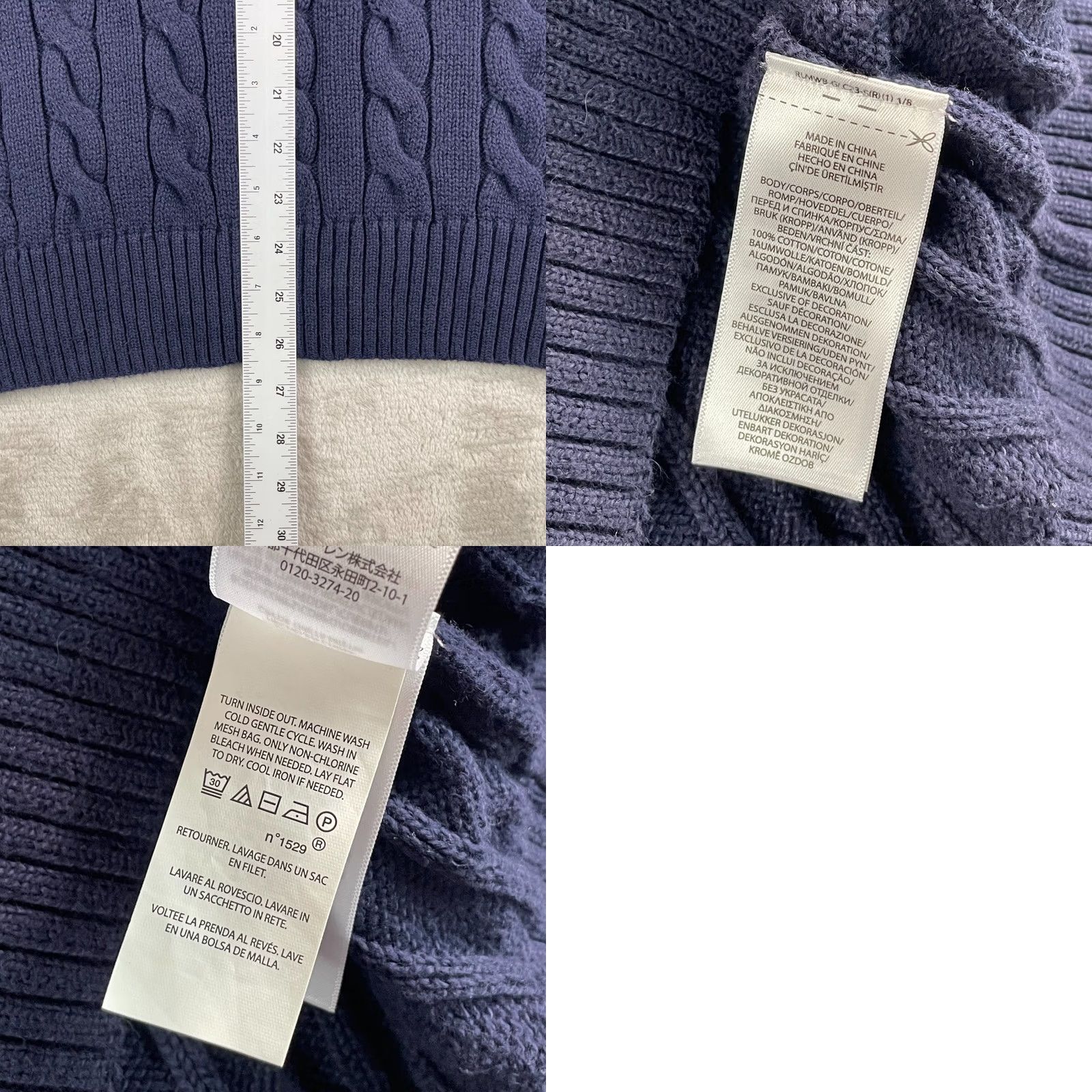 Polo Ralph Lauren VINTAGE Polo Ralph Lauren Crew Sweater Men XL Navy Cable Knit Cotton Red Pony Size US XL / EU 56 / 4 - 8 Thumbnail