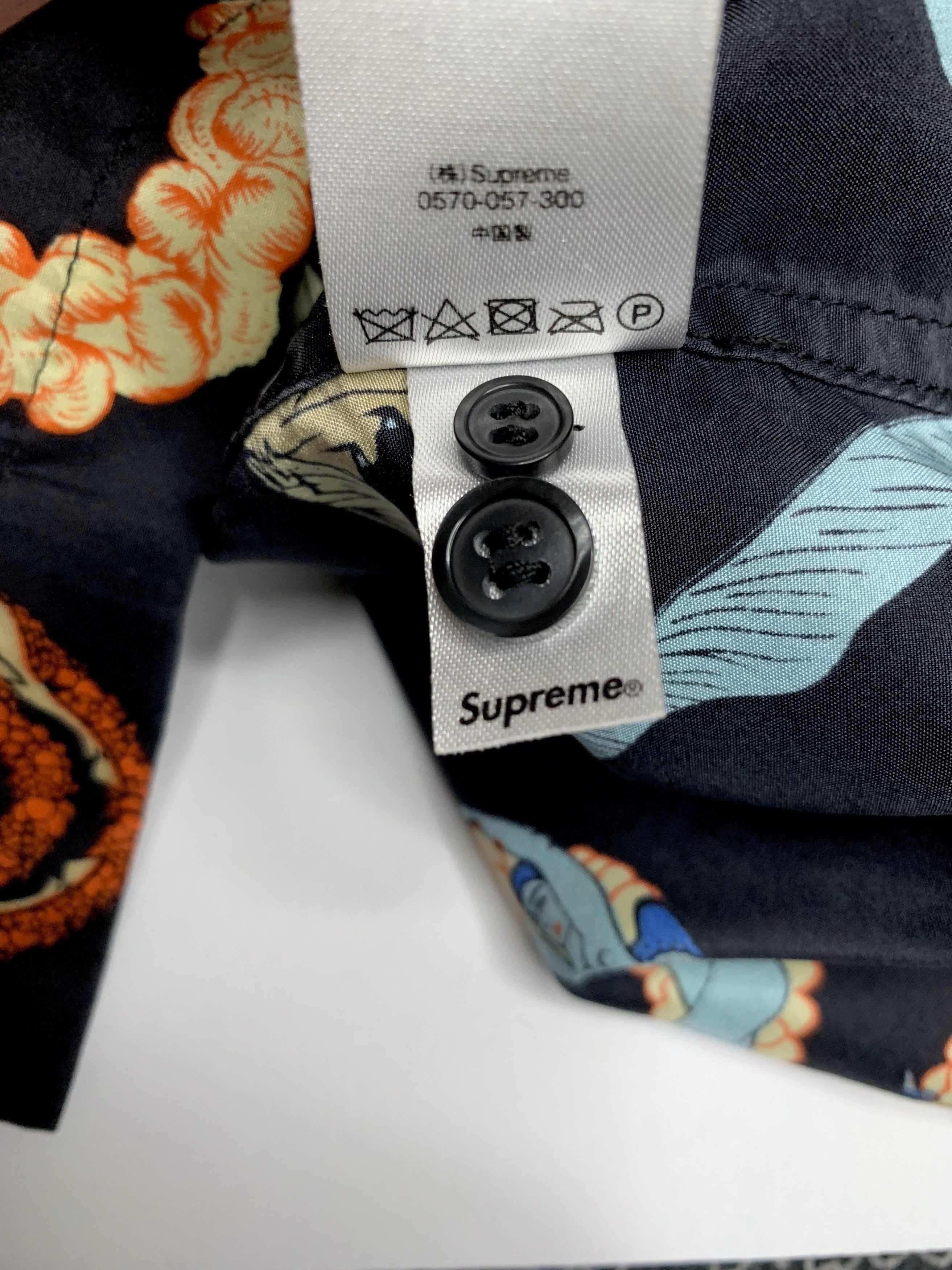 Supreme Supreme SS18 Alphabet Shirt Size US L / EU 52-54 / 3 - 6 Thumbnail