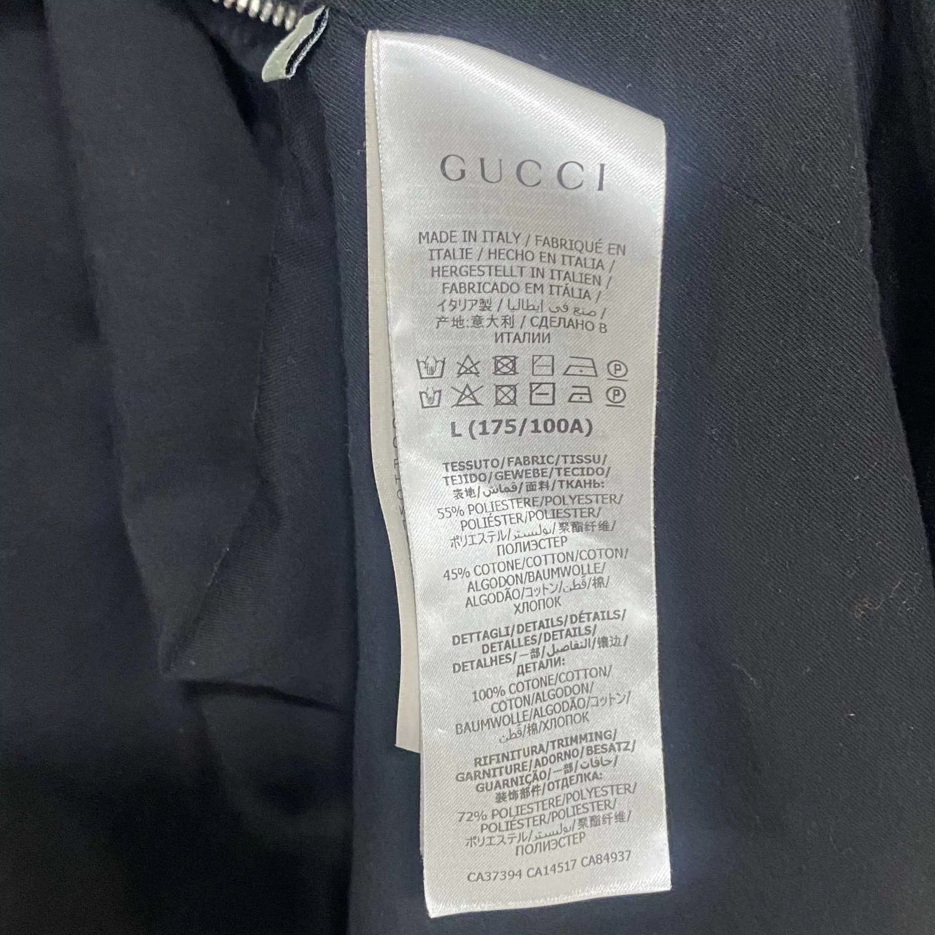 Gucci GUCCI colorblocked white red green striped jacket L Size US L / EU 52-54 / 3 - 4 Thumbnail