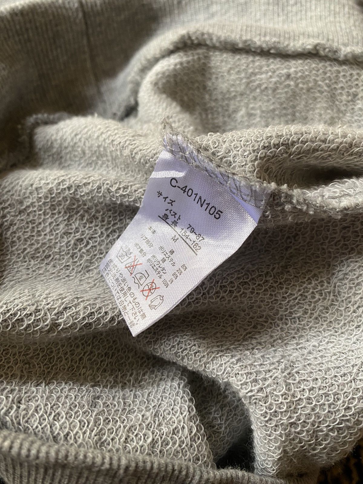 If Six Was Nine Japanes Shine Ripple Fur hoodie Size M / US 6-8 / IT 42-44 - 5 Thumbnail