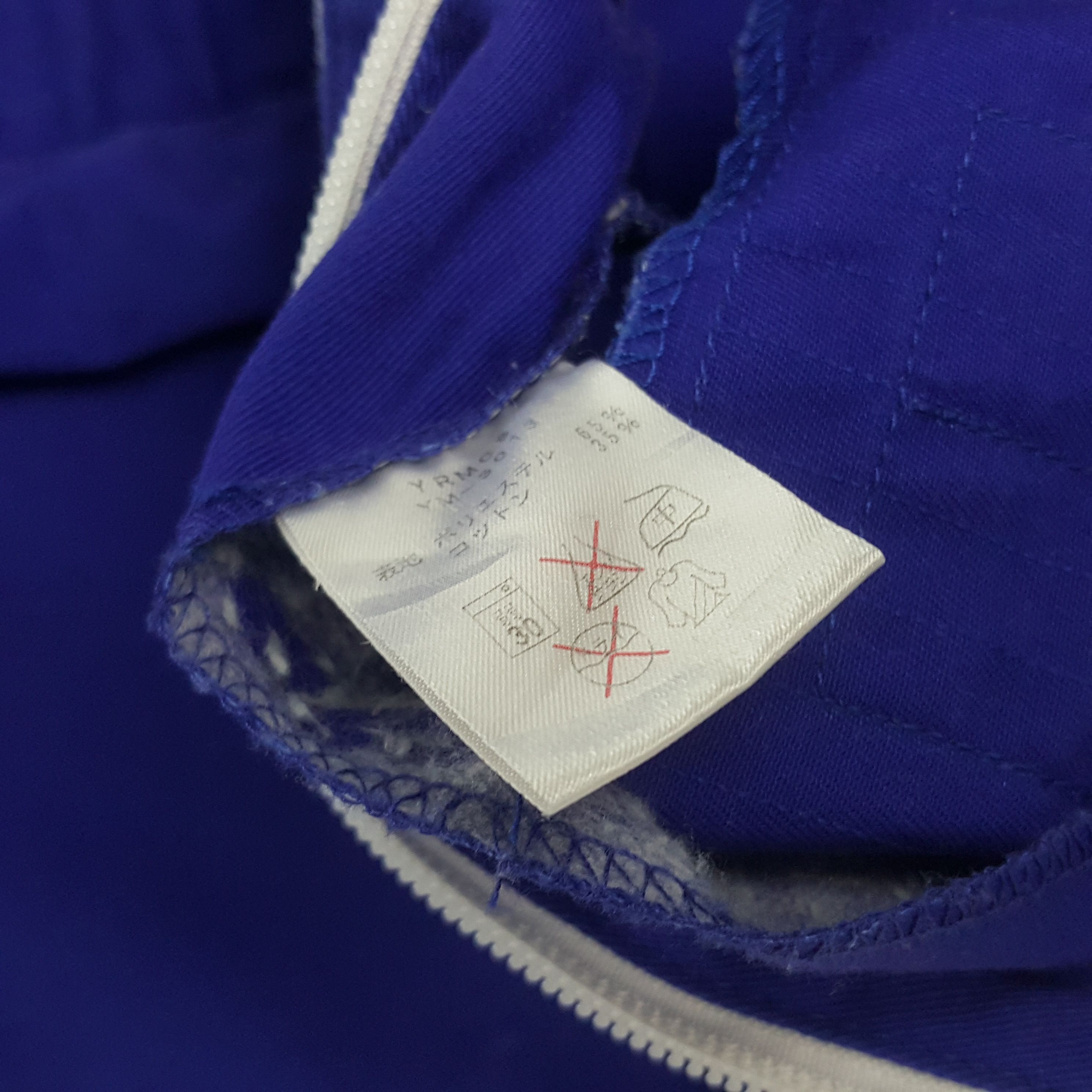 Vintage × Yamaha YAMAHA RACING Japanese Brand Coverall Jacket Size US M / EU 48-50 / 2 - 12 Thumbnail