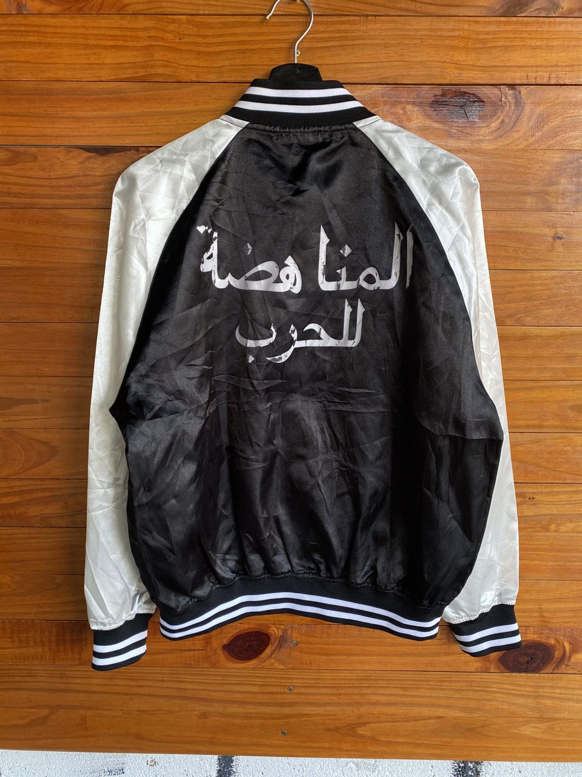 Japanese Brand ANARC of hex Varsity Jacket Streetwear Anti-War Graphic Size US M / EU 48-50 / 2 - 7 Thumbnail