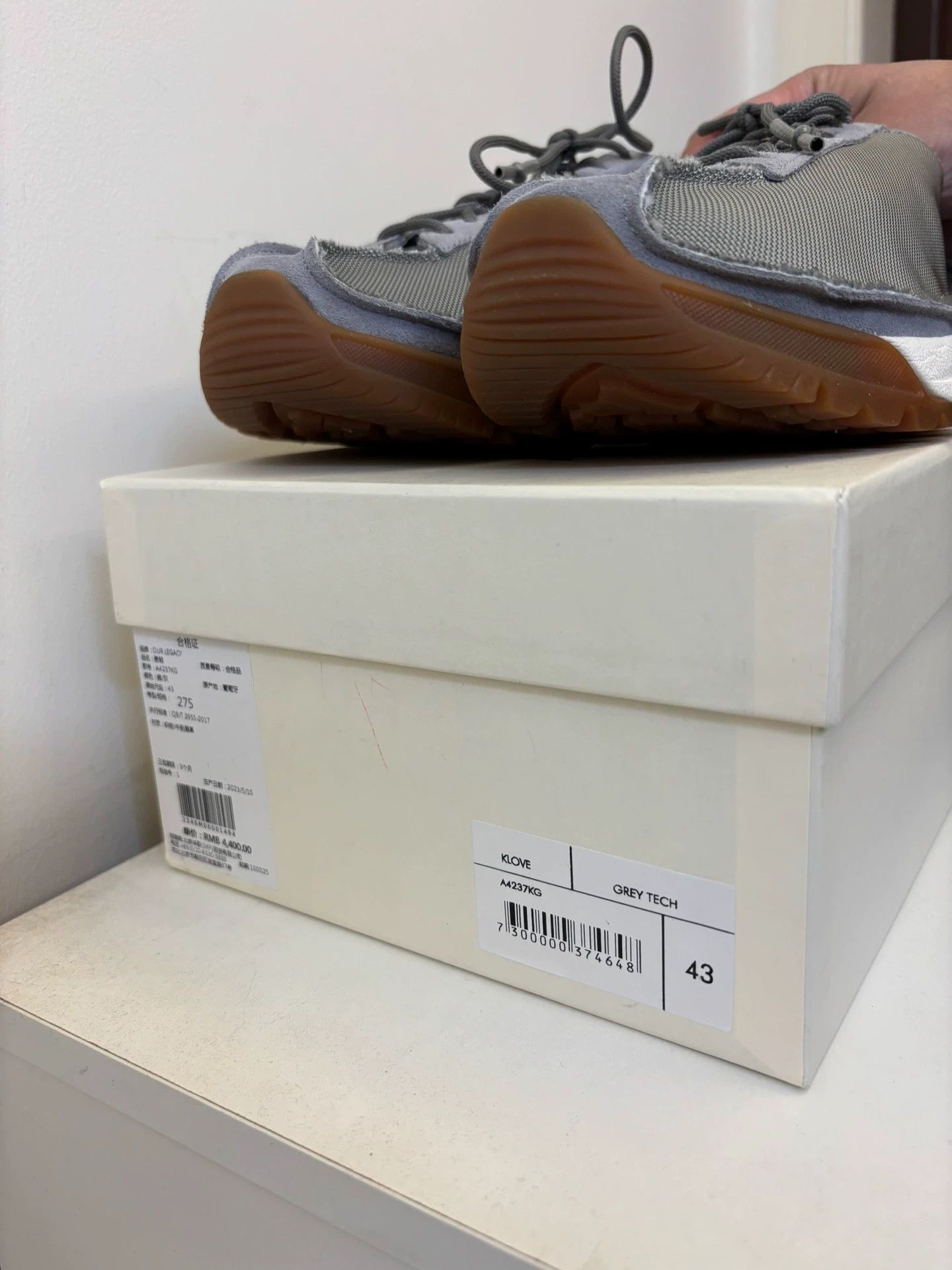 Our Legacy our legacy sneakers 43-44 Vibram new color Size US 10 / EU 43 - 9 Thumbnail