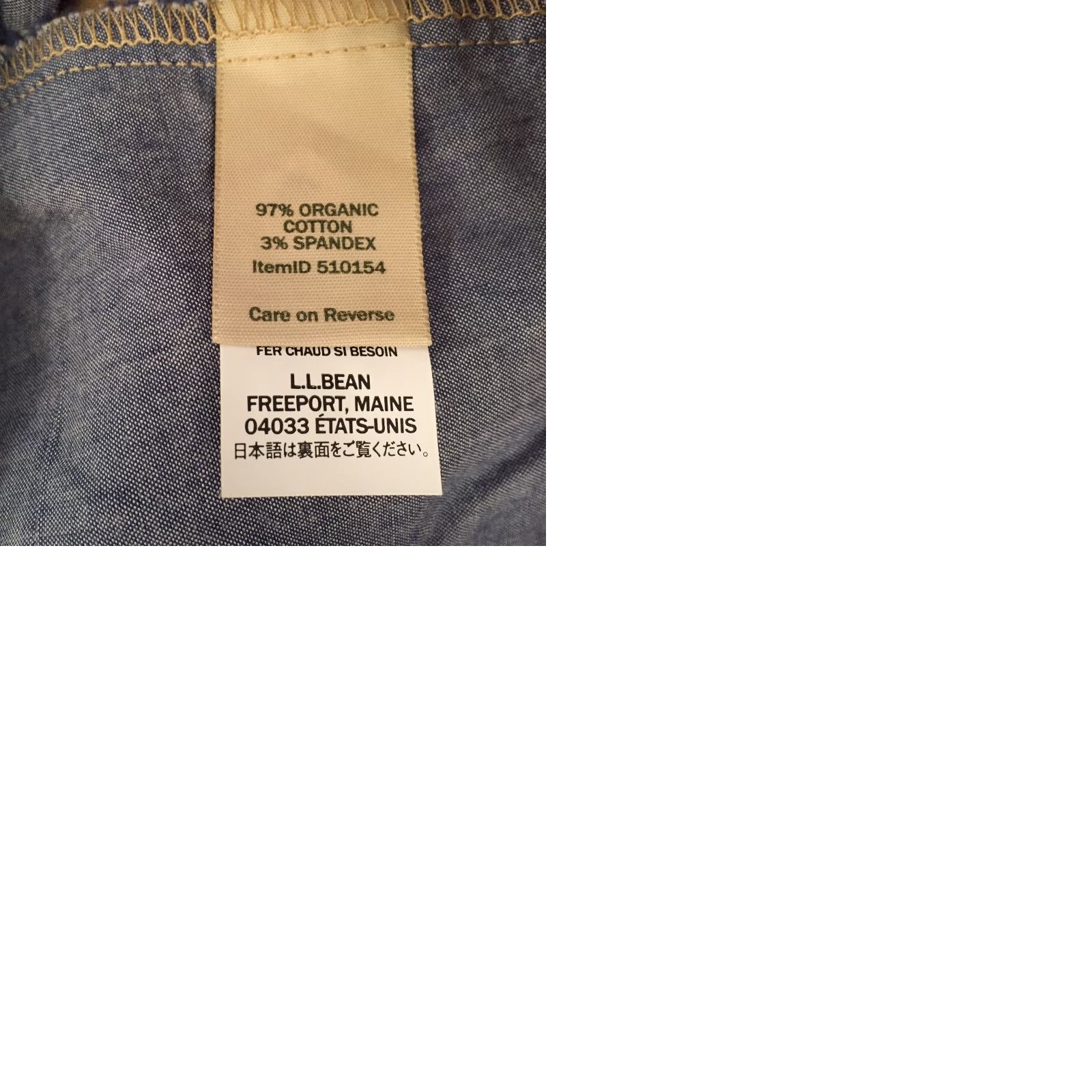 Vintage LL Bean Lakewashed Chino Pants Womens Size 12P Petite Cropped Beige New Size 34" / US 12 / IT 48 - 9 Thumbnail