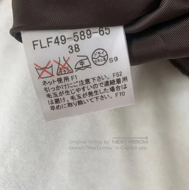 Other Dior Gray textured twill technology fabric detachable hood Size 23" - 6 Thumbnail