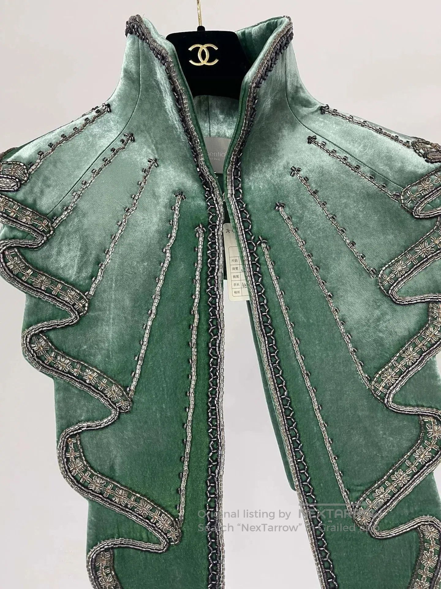 MAKR M Essential Dark Green Velvet Vest. Size XS / US 0-2 / IT 36-38 - 3 Thumbnail