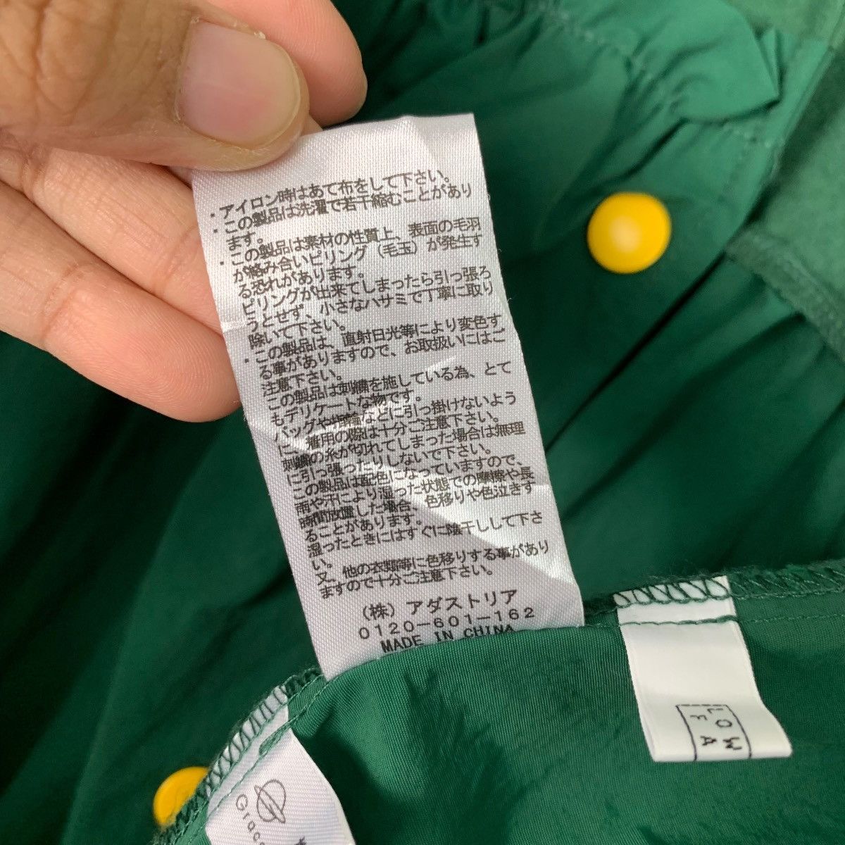 Japanese Brand OAKLAND ATHLETICS BIG LOGO DRESS #0646-C30 Size M / US 6-8 / IT 42-44 - 22 Thumbnail