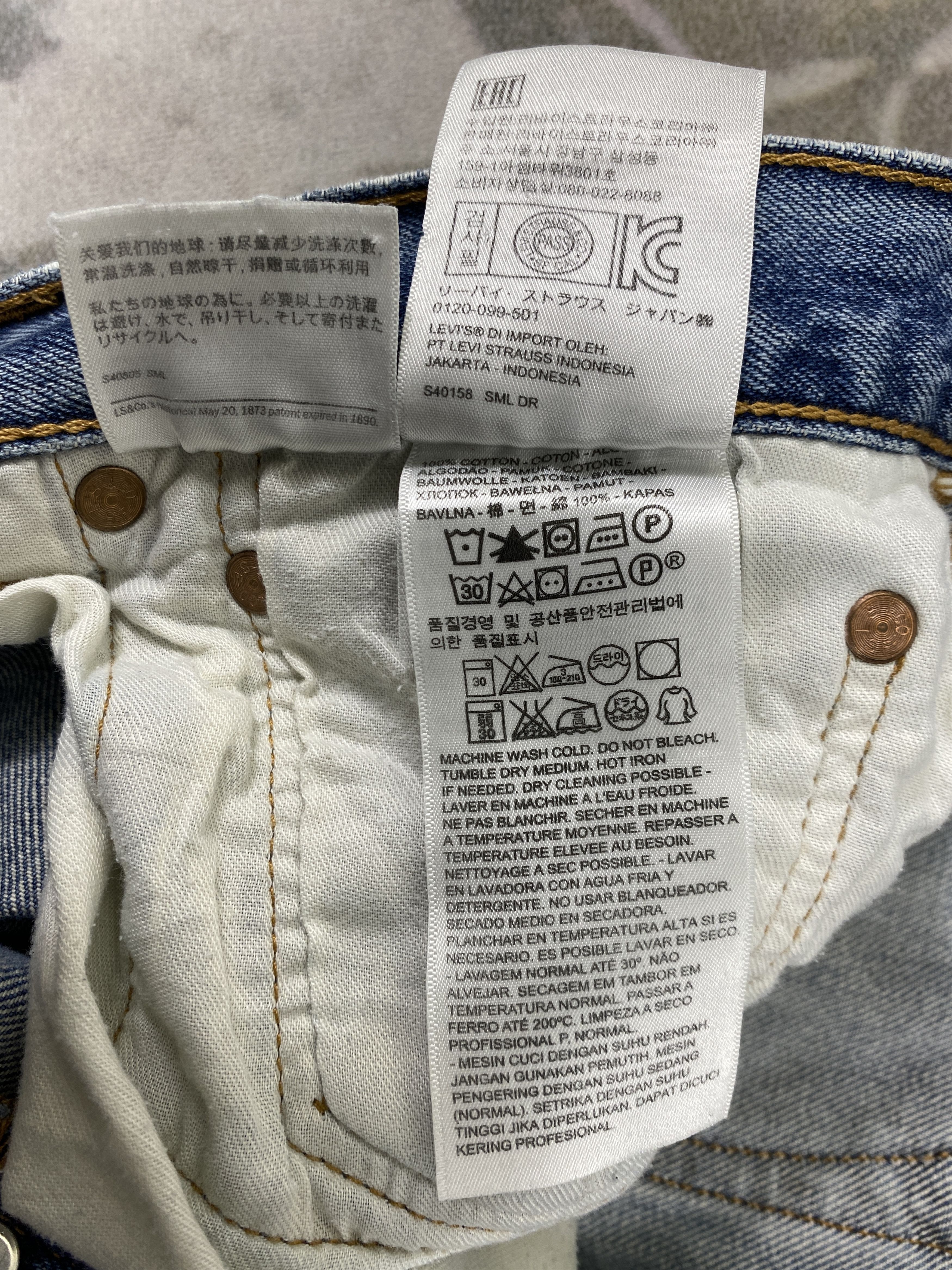 Levi's Faded Blue Vintage Levi's Jeans 33x27 Denim- JN3732 Size US 33 - 11 Thumbnail