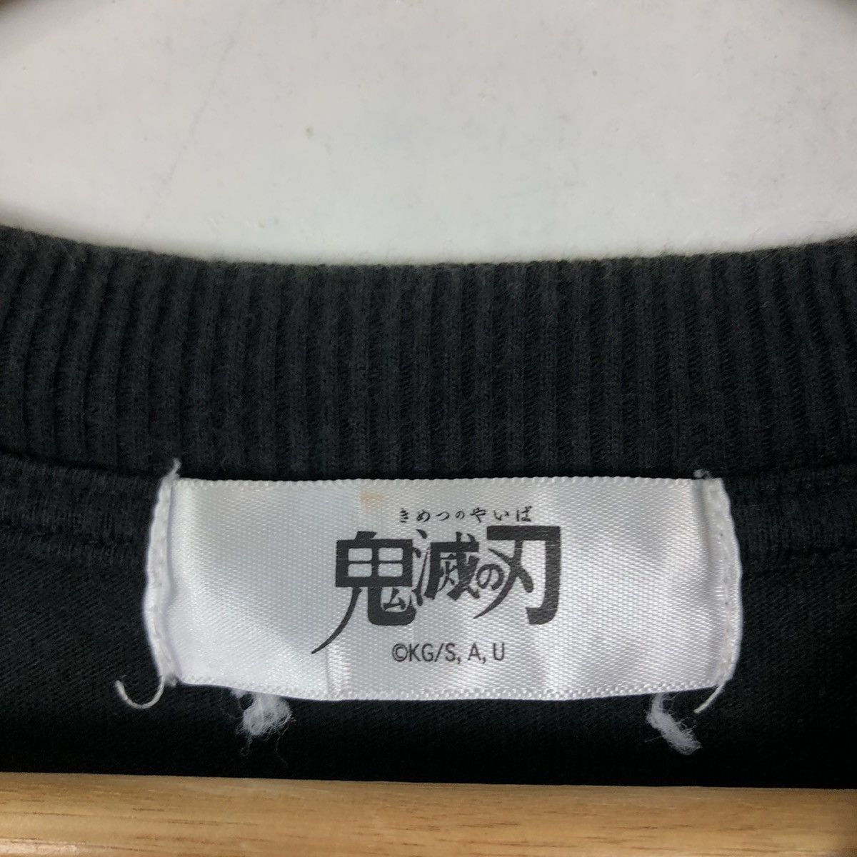 Cartoon Network 🔥VINTAGE LONG SLEEVE KIMETSU NO YAIBA CARTOON BIG LOGO Size US L / EU 52-54 / 3 - 9 Thumbnail