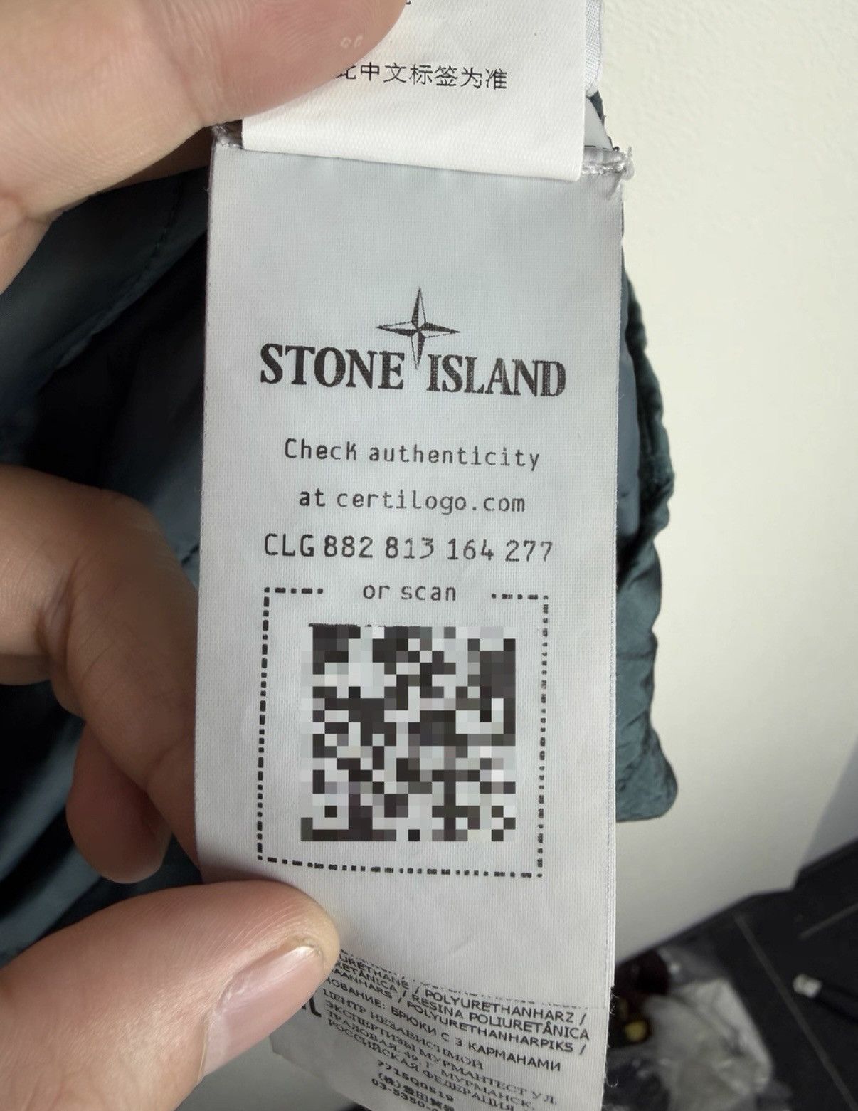 Stone Island Stone Island Metal Nylon Padded Jacket Size US XL / EU 56 / 4 - 4 Thumbnail