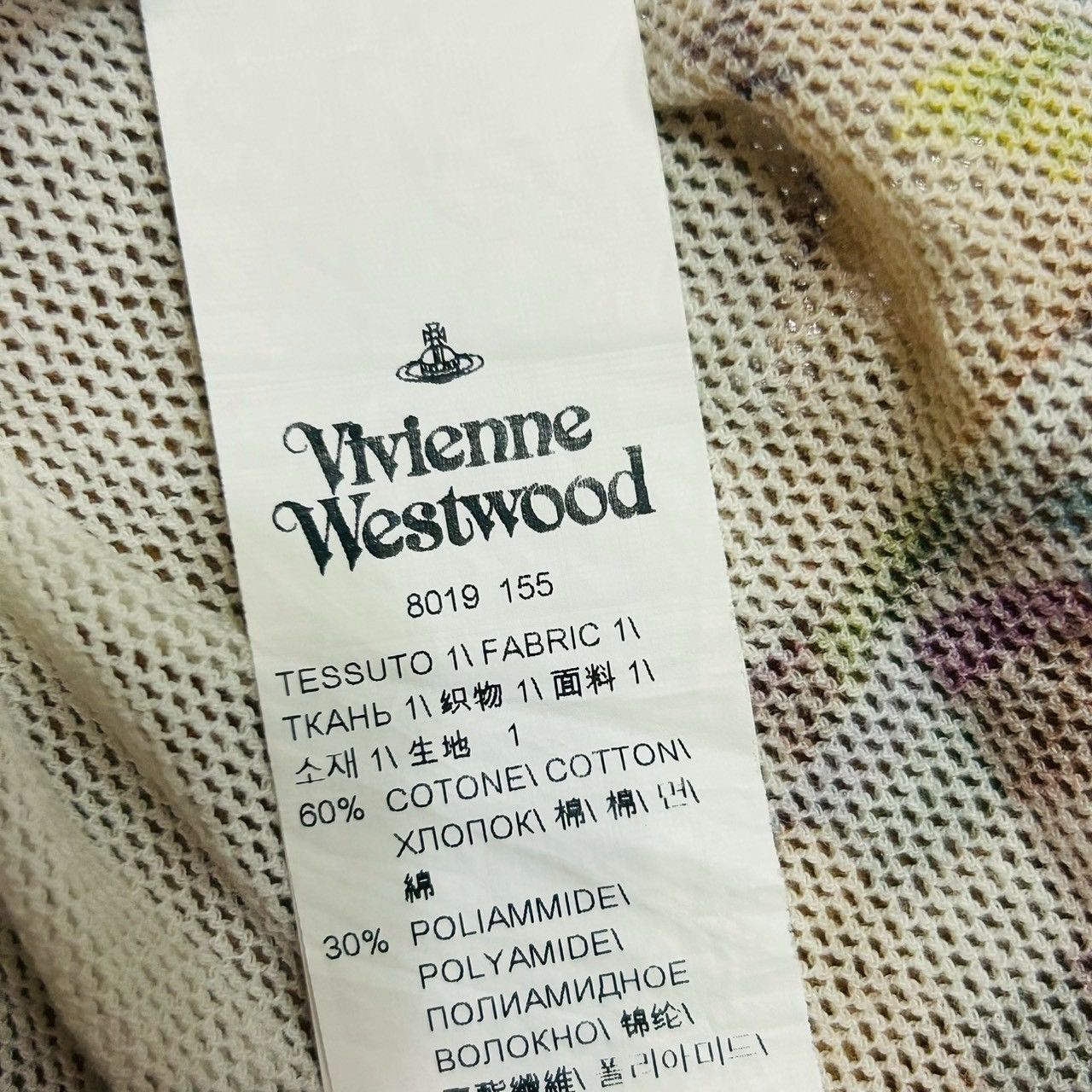 Vivienne Westwood Vivienne Westwood Terror Punk Tattoo Mesh Shirt Size US S / EU 44-46 / 1 - 4 Thumbnail