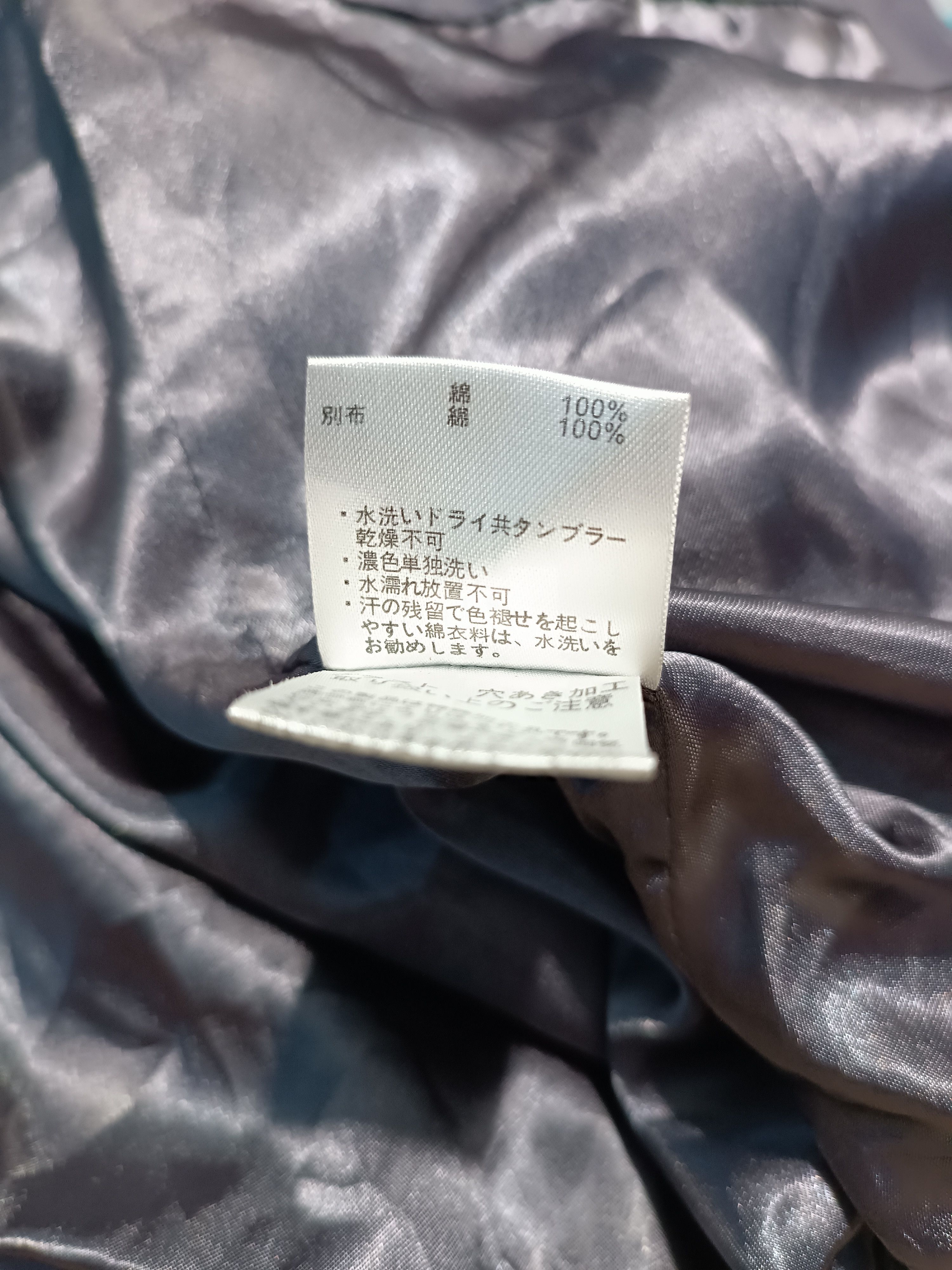 Japanese Brand Asymmetric Ninja Jacket Size US M / EU 48-50 / 2 - 9 Thumbnail