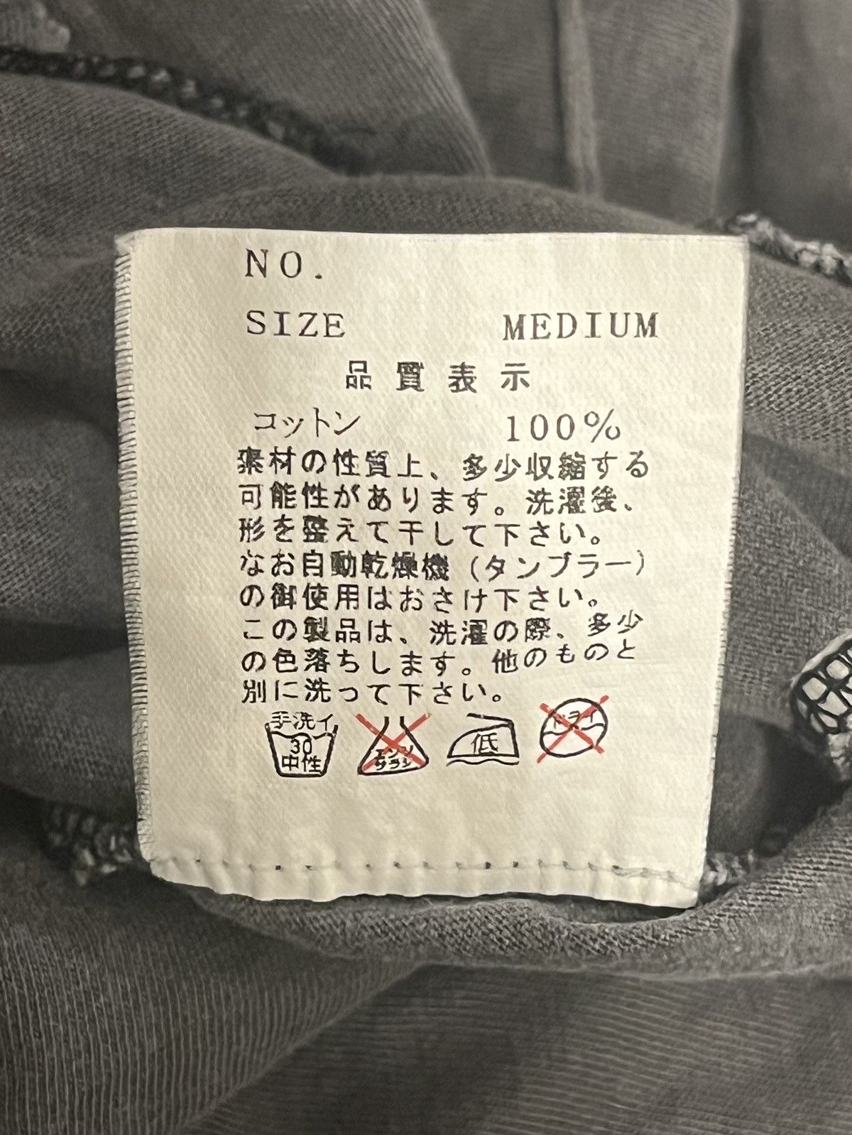 Undercover SS03 Scab No Gods No Masters Tee Size US M / EU 48-50 / 2 - 9 Thumbnail