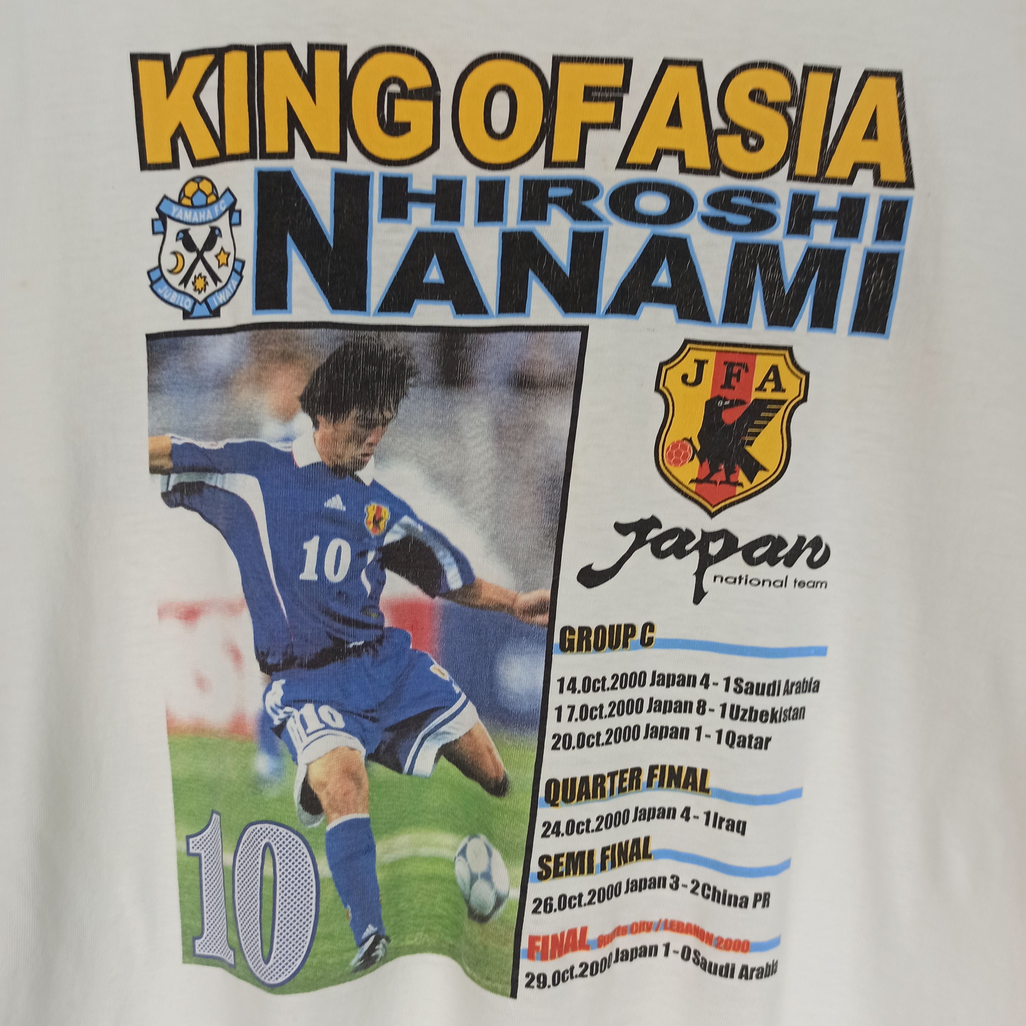 Japanese Brand Vintage Asia Japan National Team Football King of Asia Size US L / EU 52-54 / 3 - 2 Thumbnail