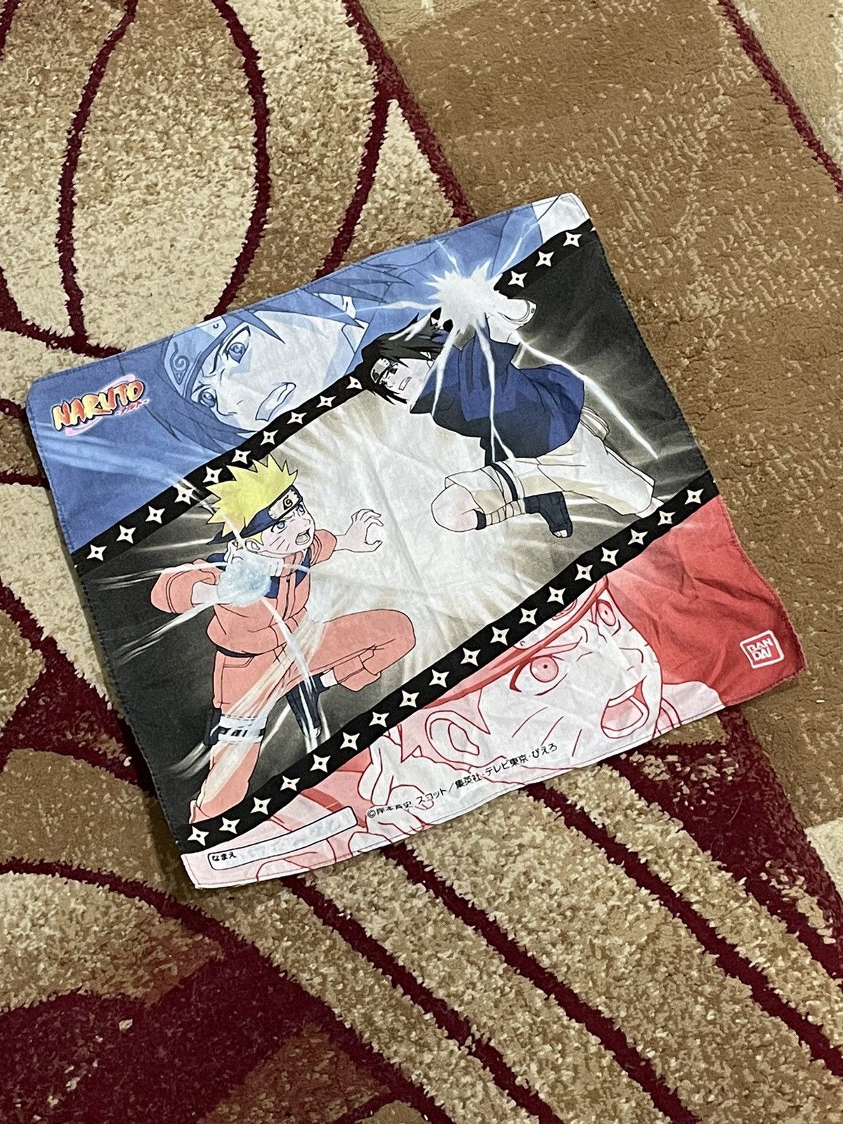 Japanese Brand × Playstation × Vintage Vintage Rare Naruto Rasengan Sasuke Chidori Anime Bandai Size ONE SIZE - 3 Thumbnail