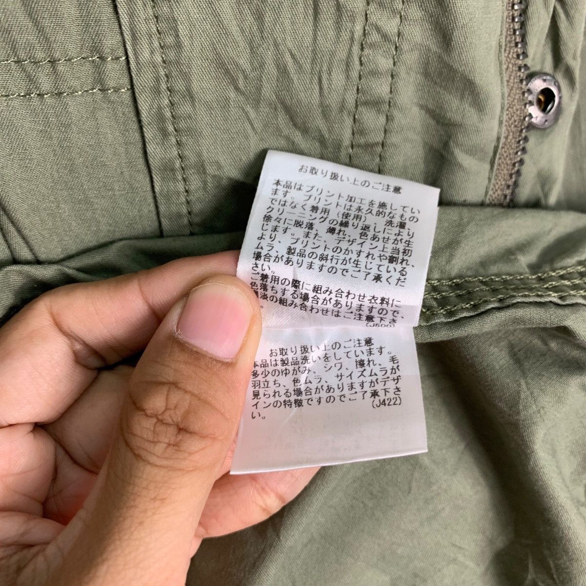 Japanese Brand AVON LILY You Are Bloody Brilliant! Fishtail Parka #0985-C44 Size US S / EU 44-46 / 1 - 20 Thumbnail