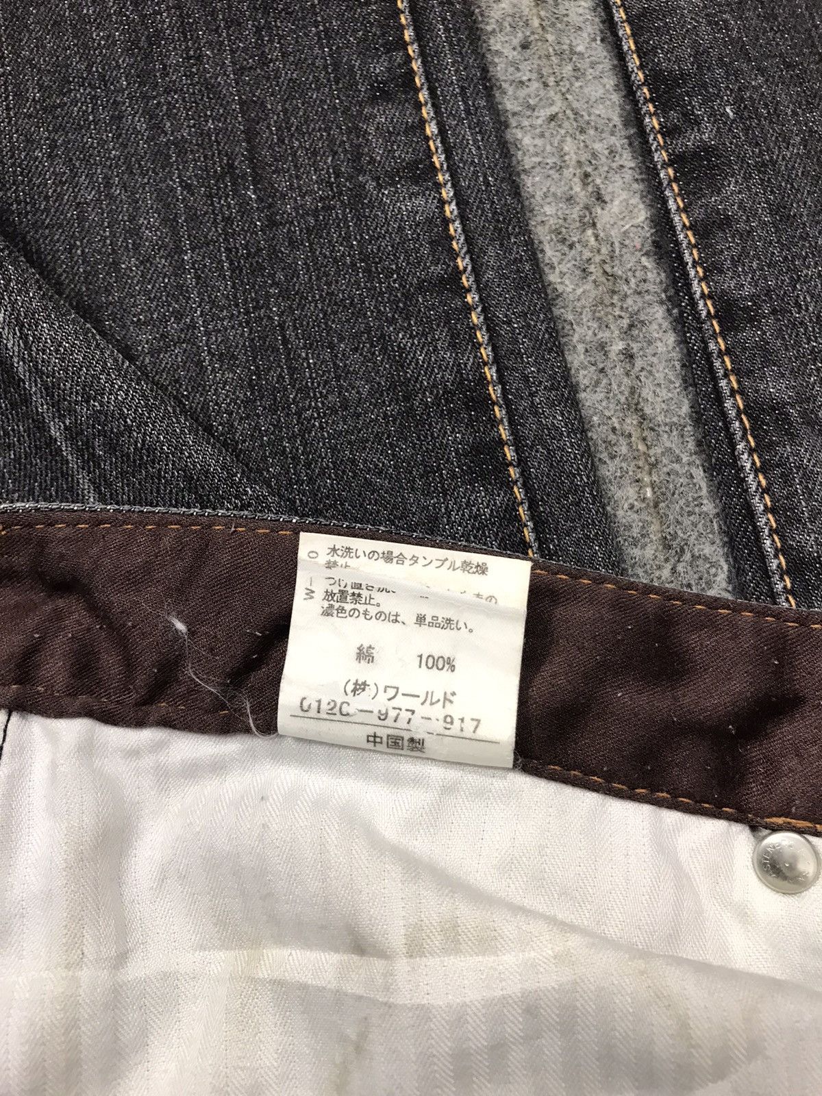 Japanese Brand × Takeo Kikuchi × Vintage Vintage Takeo Kikuchi Black Colour Design Denim Jeans Size US 34 / EU 50 - 13 Thumbnail