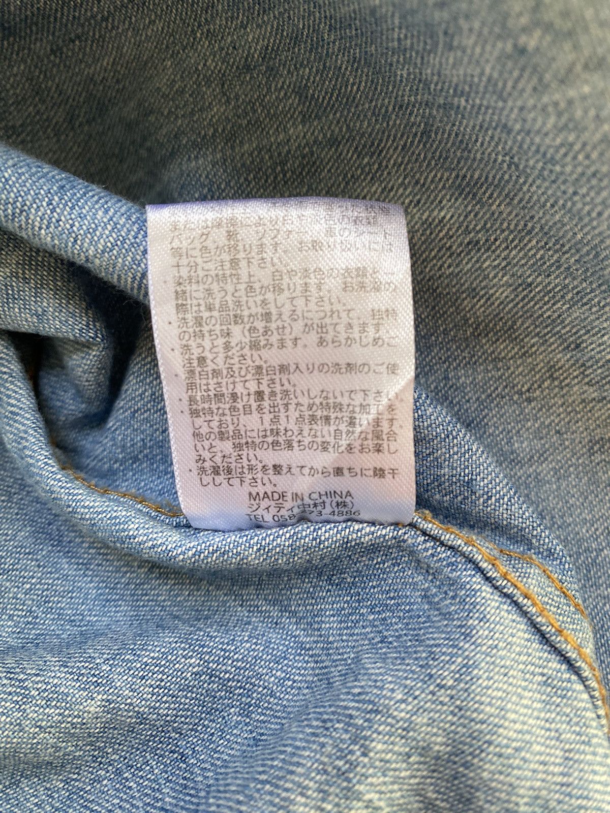 In The Attic Vintge In The Attic Washed Denim Shirts Size US M / EU 48-50 / 2 - 10 Thumbnail