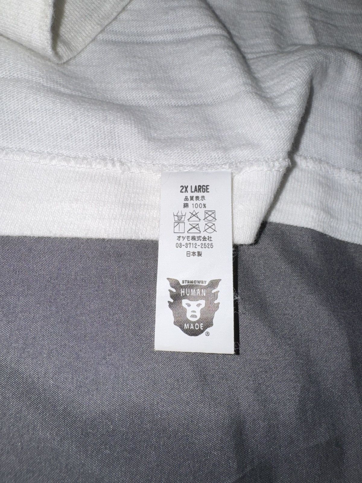 Cactus Plant Flea Market × Human Made CPFM x Human Made We’re Good! T-Shirt Size US XXL / EU 58 / 5 - 5 Thumbnail
