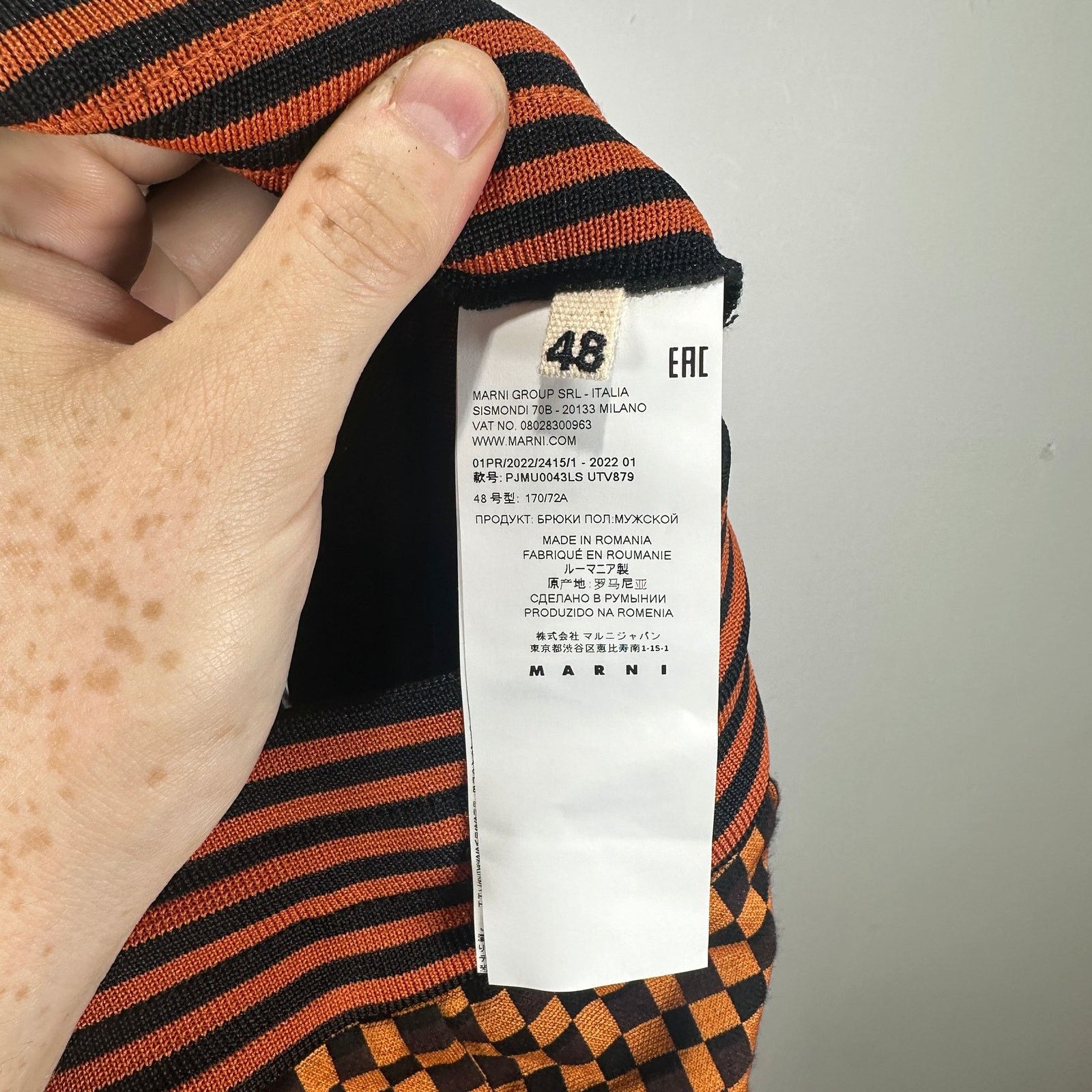 Marni Marni Orange Checkered Lounge Pants Size 48 Size US 32 / EU 48 - 5 Thumbnail