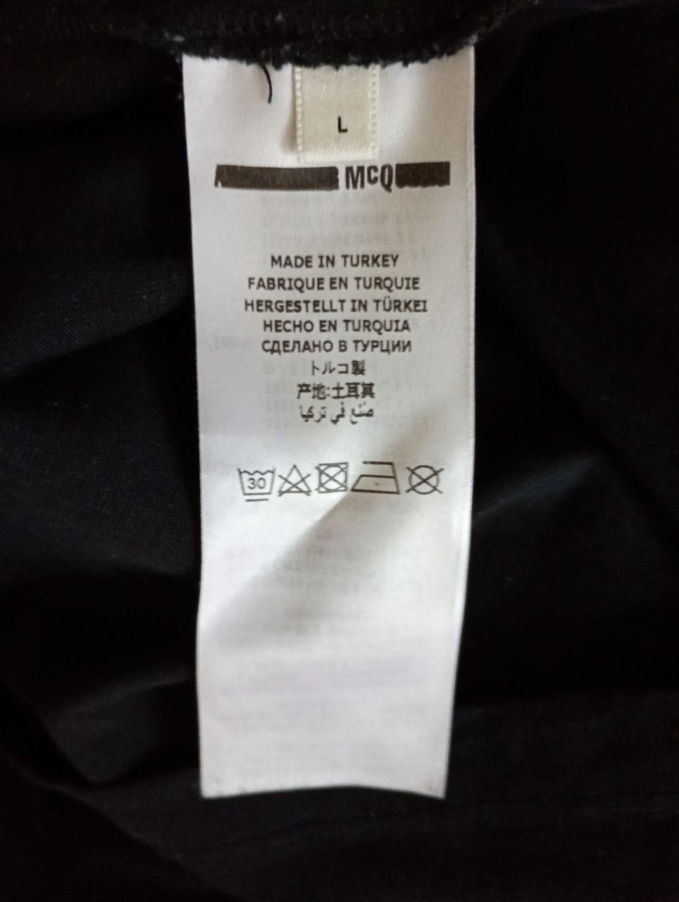 Designer × MCQ × McQ Alexander McQueen MCQ T-Shirt Size US M / EU 48-50 / 2 - 10 Thumbnail