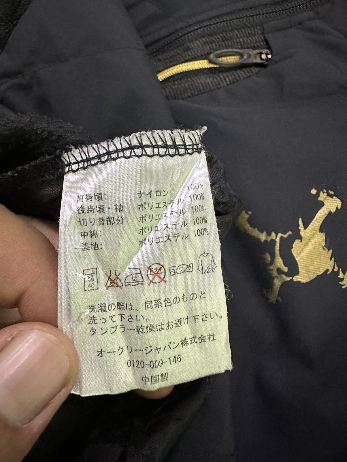 Oakley × Polartec Oakley Skull Polartec Light Sweater Size US L / EU 52-54 / 3 - 18 Thumbnail