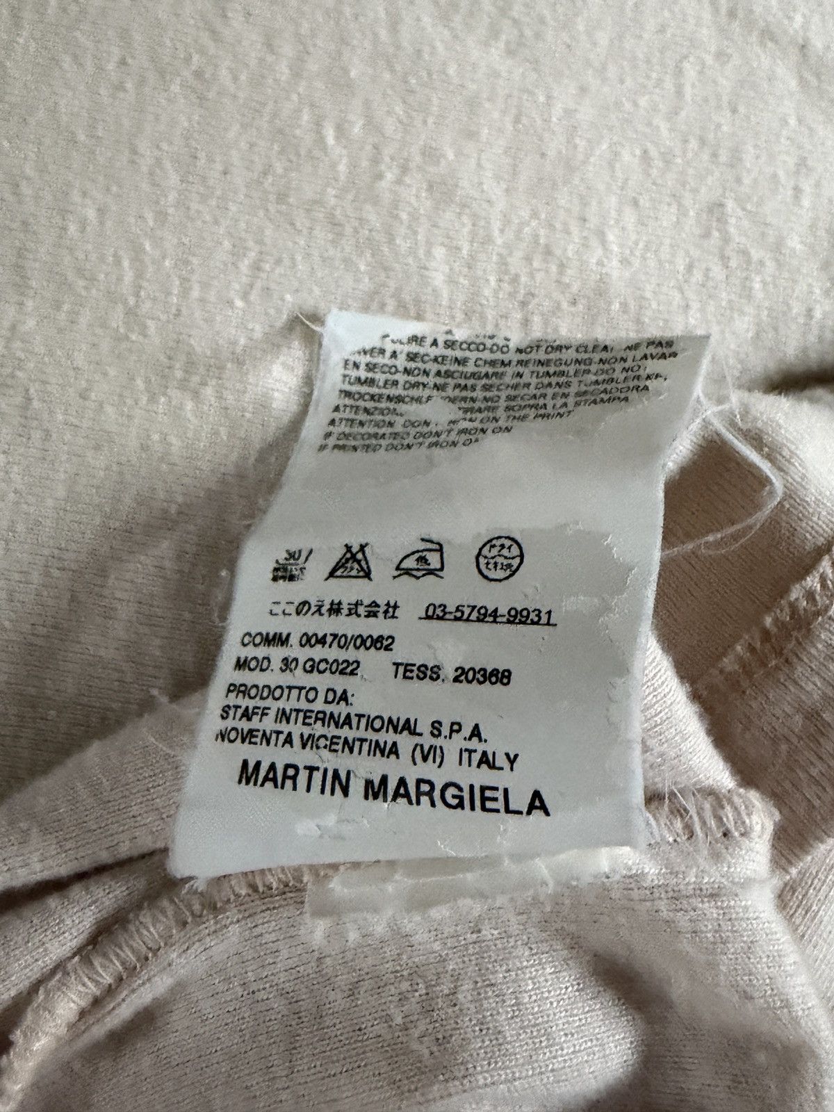 Maison Margiela Maison margiela ss05 Size US S / EU 44-46 / 1 - 6 Thumbnail