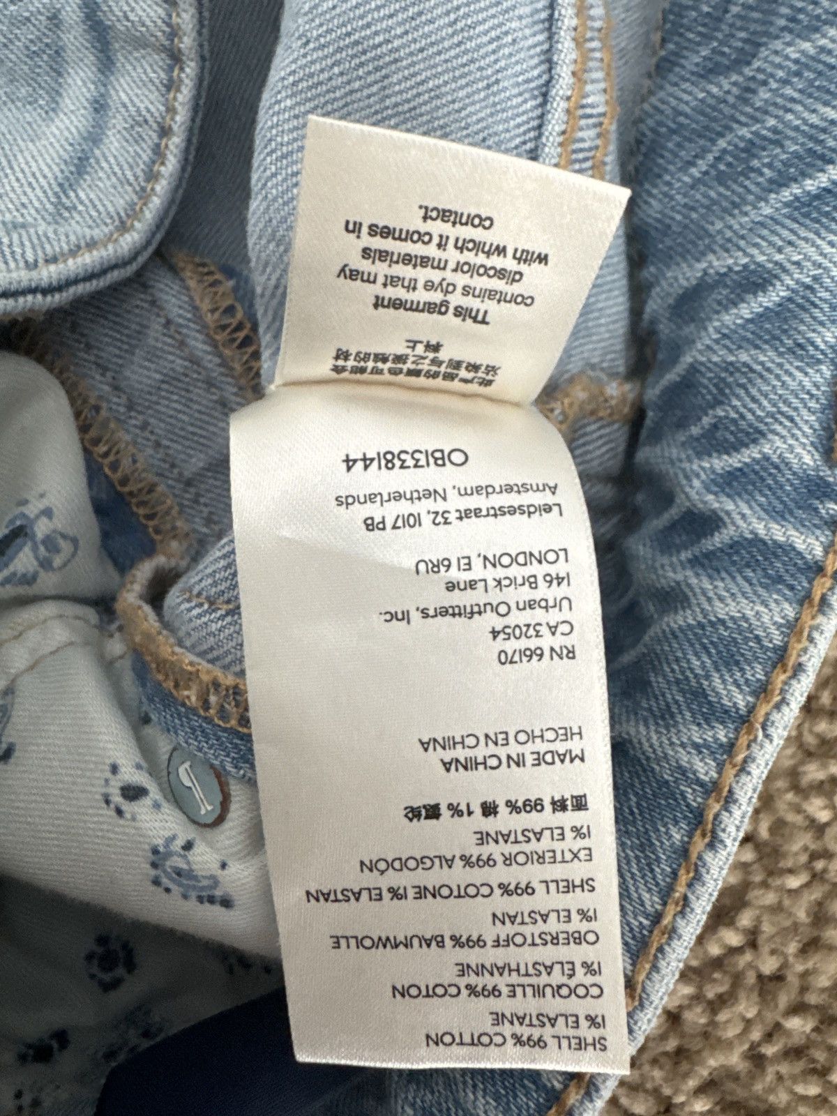 Anthropologie Pilcro by anthropologie high waisted jeans y2k Size 25" / US 0 / IT 36 - 6 Thumbnail