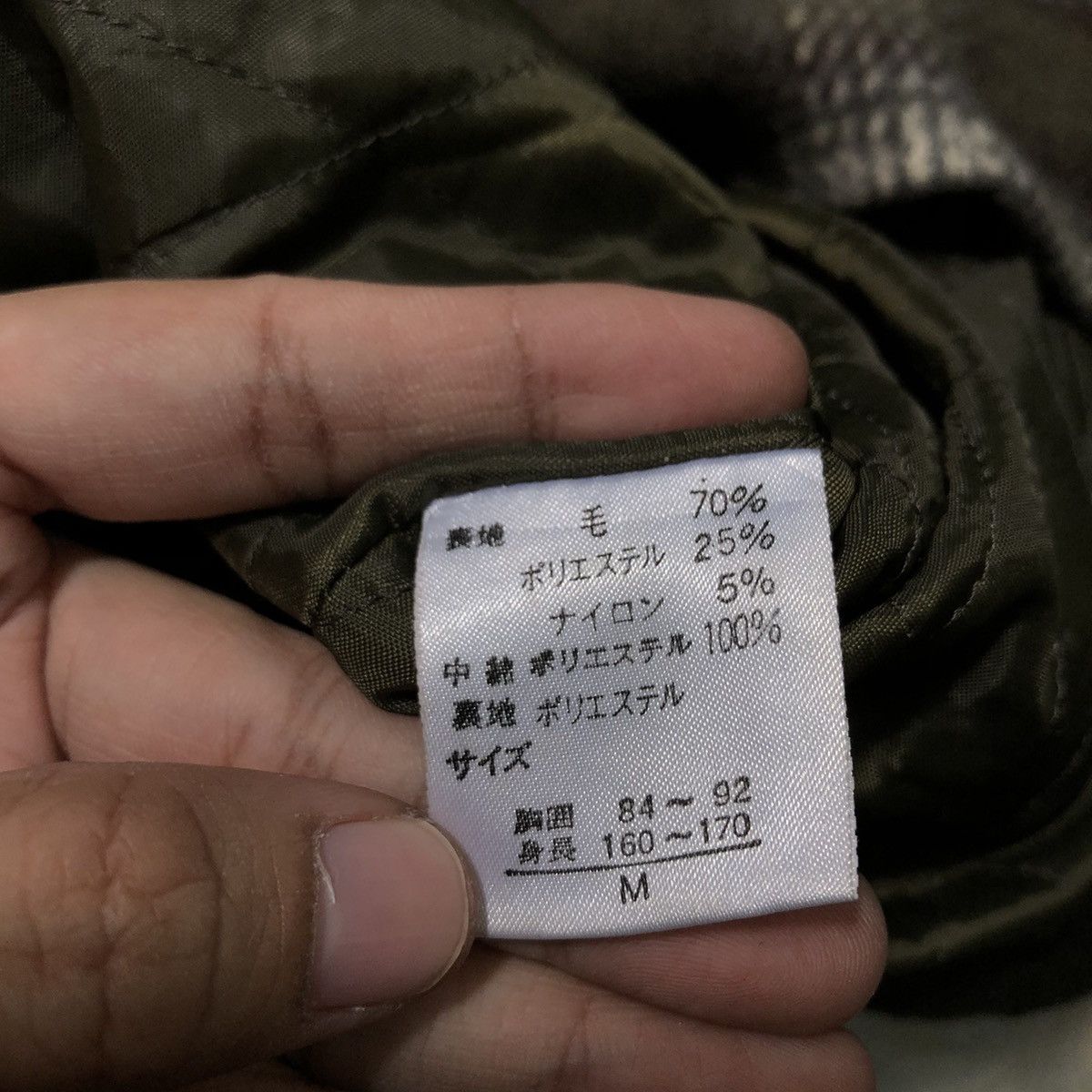 Japanese Brand 🔥90’s Striped Bomber Jacket 76 Lubricant Big Logo Size US L / EU 52-54 / 3 - 18 Thumbnail